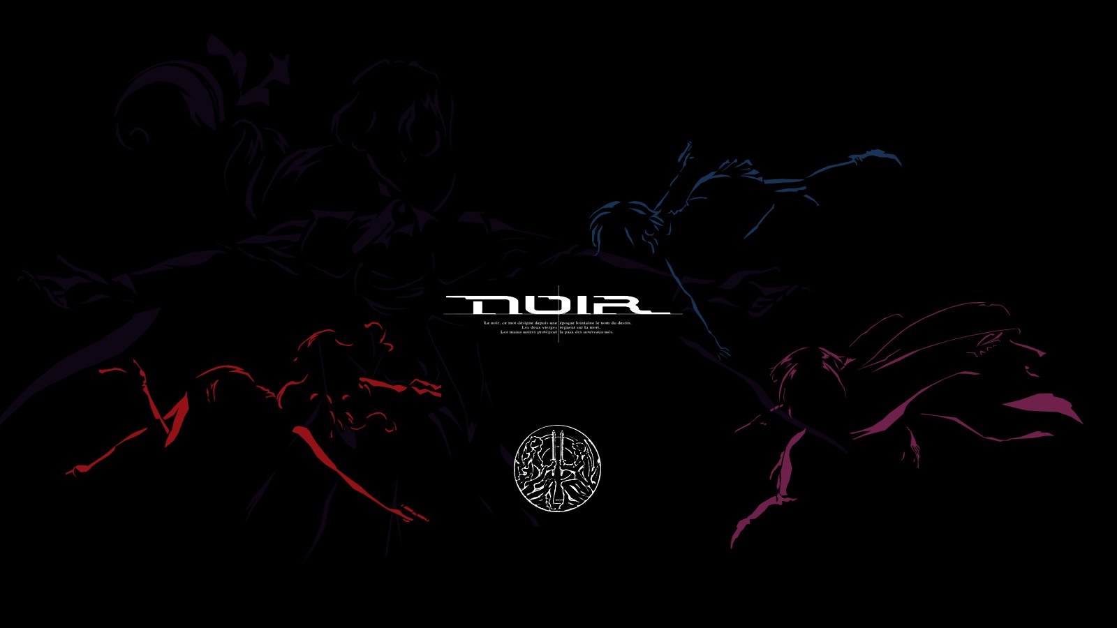 Reliefs Logo Dark Anime 1600x900