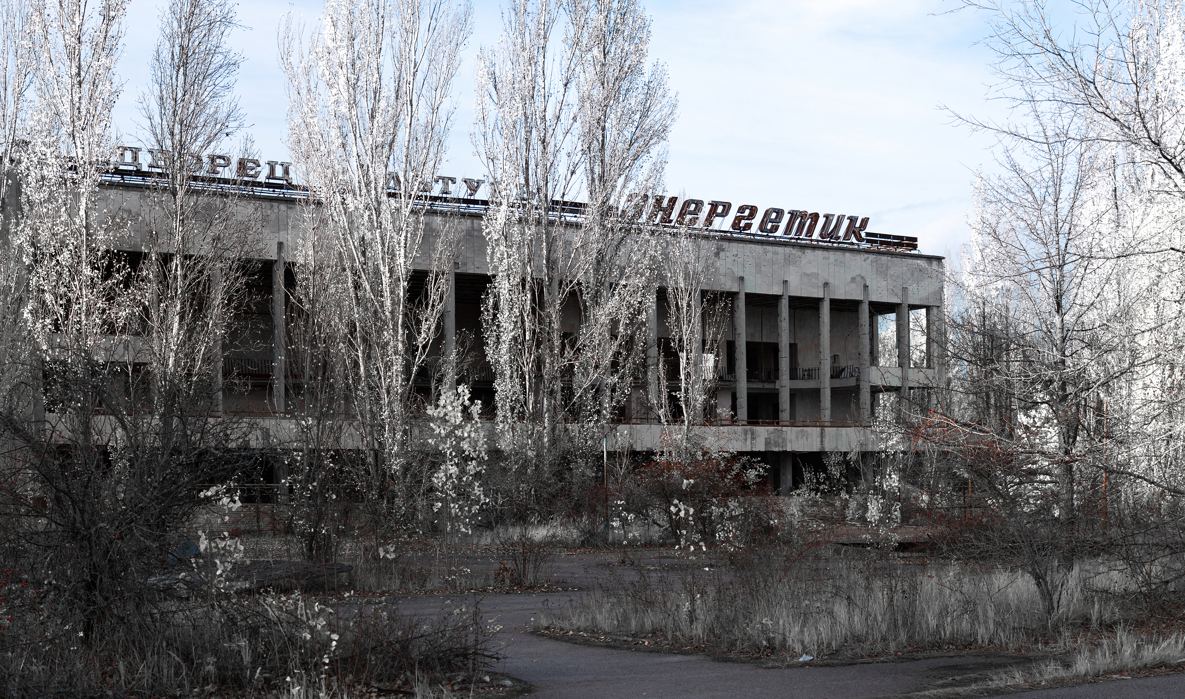 Pripyat Chernobyl Landscape Abandoned 3800x2242