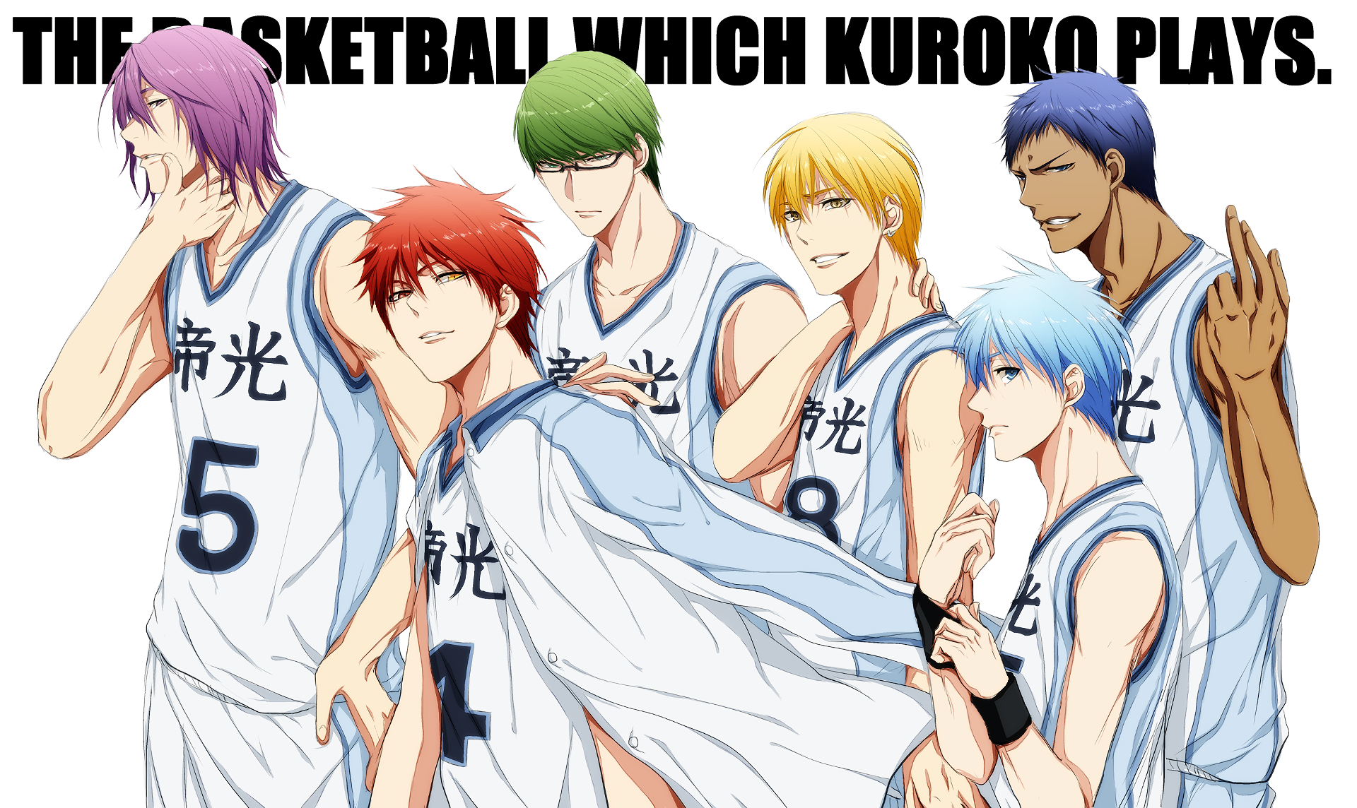 Kuroko No Basket Basketball Anime Boys Anime 1920x1144