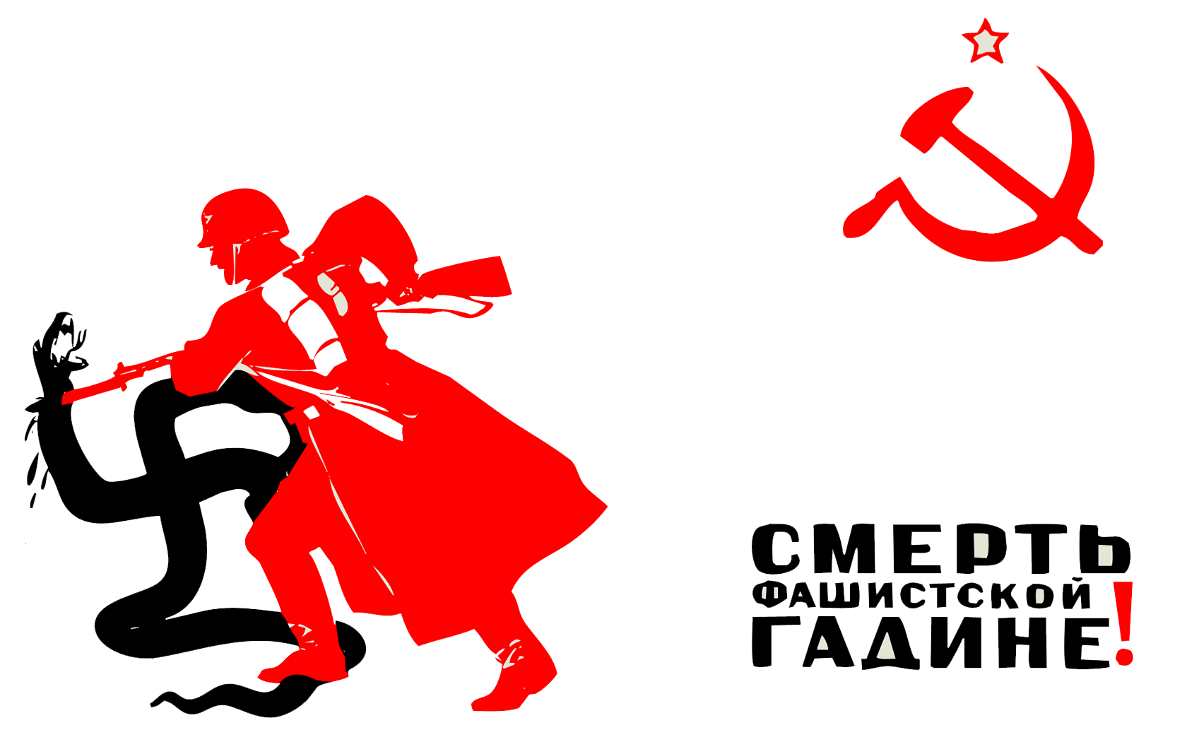 Socialism USSR History Communism Soviet Union Soviet Army Propaganda 1680x1050