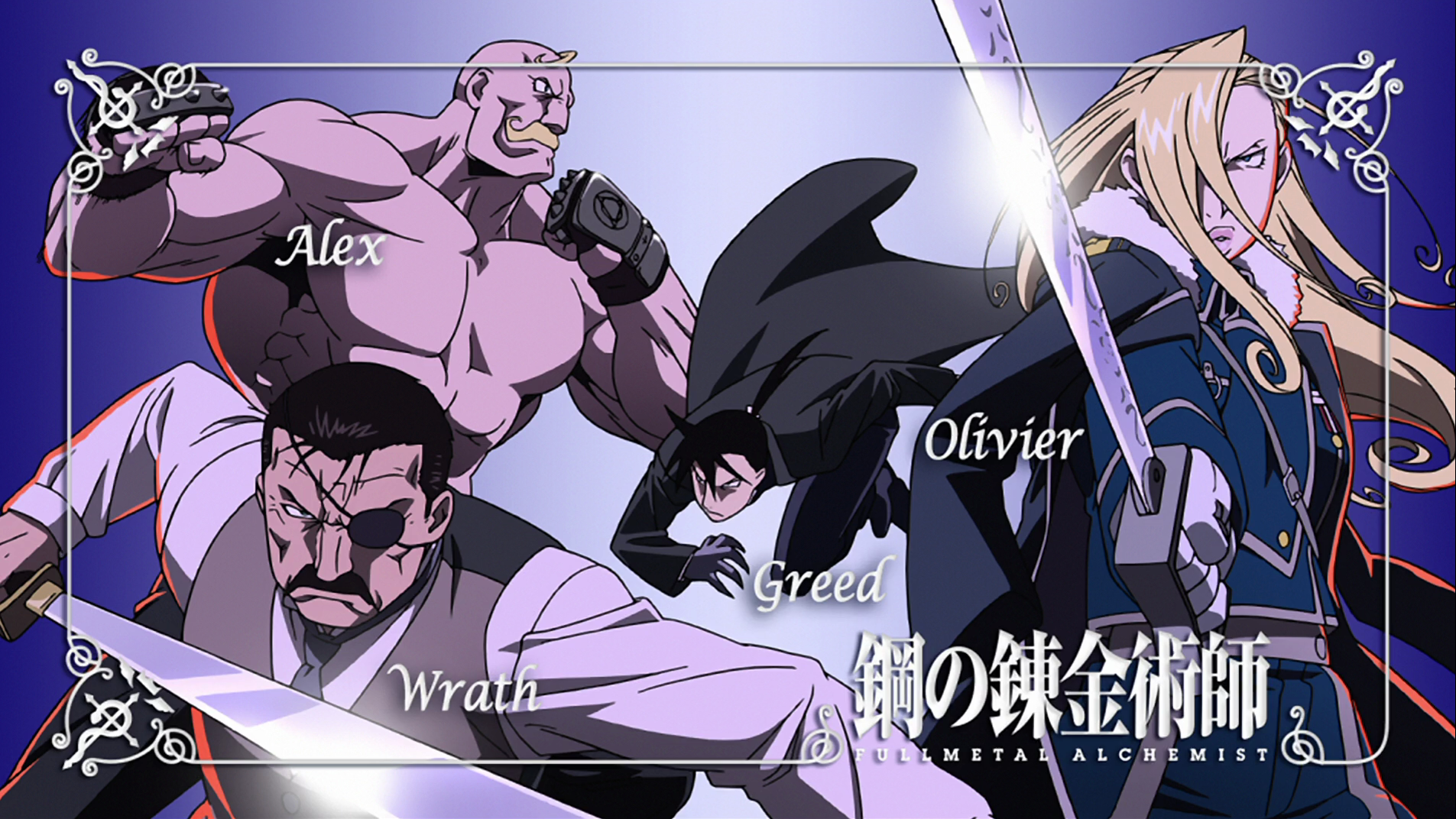 Olivier Mira Armstrong Alex Louis Armstrong Wrath Full Metal Alchemist Greed Fullmetal Alchemist 1905x1072