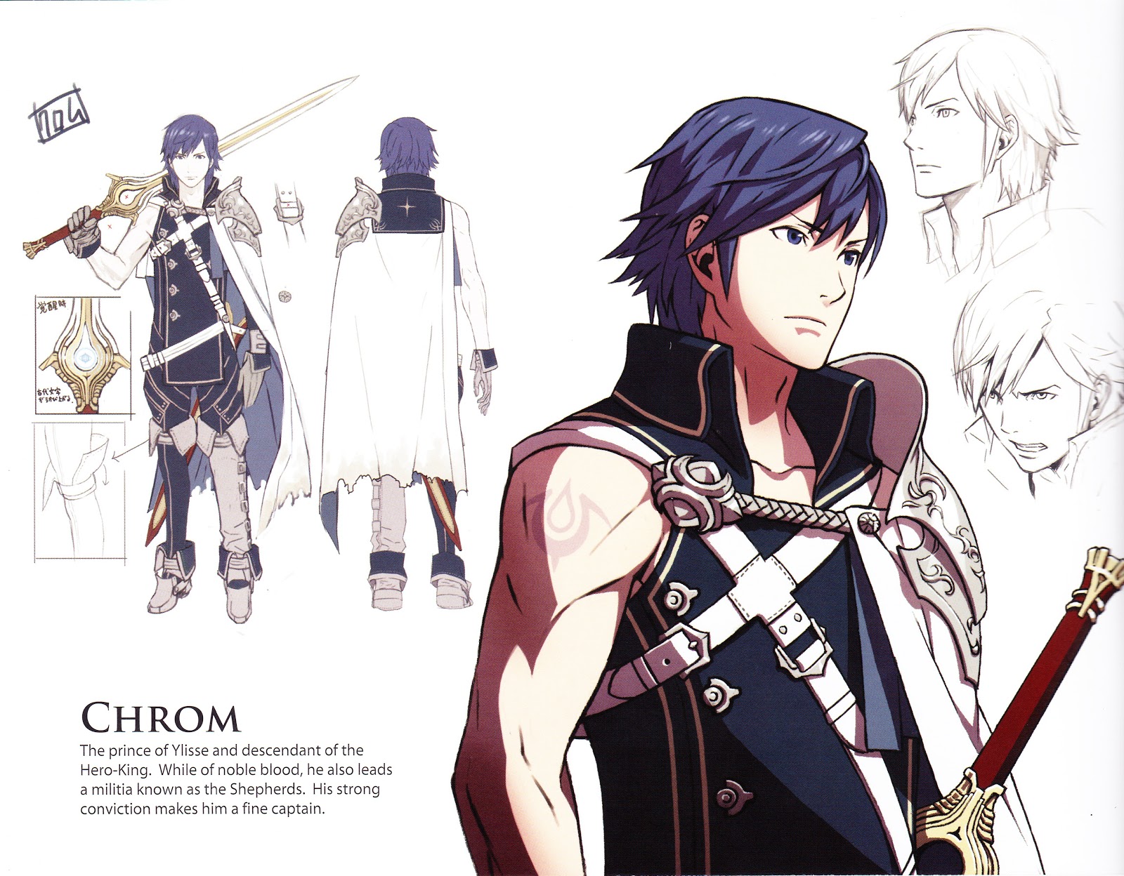 Video Game Fire Emblem Awakening 1600x1248