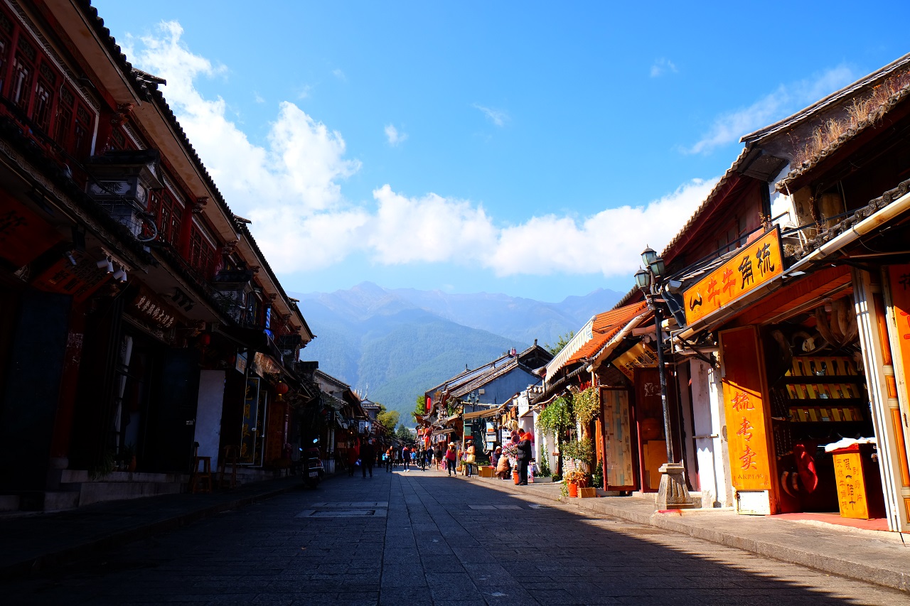 Dali Street Mountains Town 1280x853