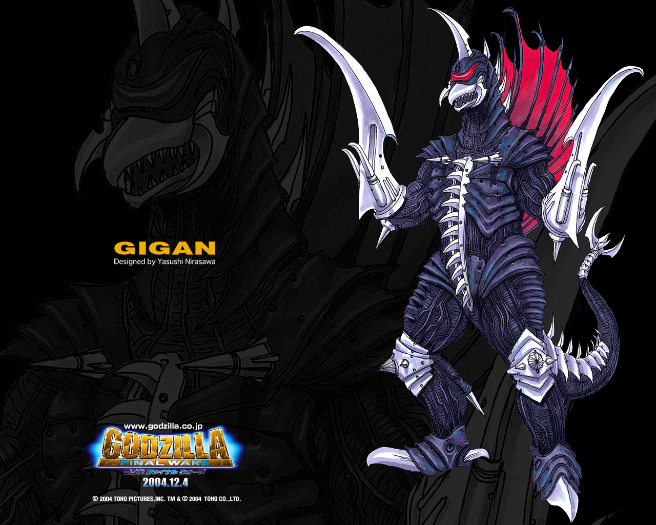 Godzilla Monster Gigan 1280x1024
