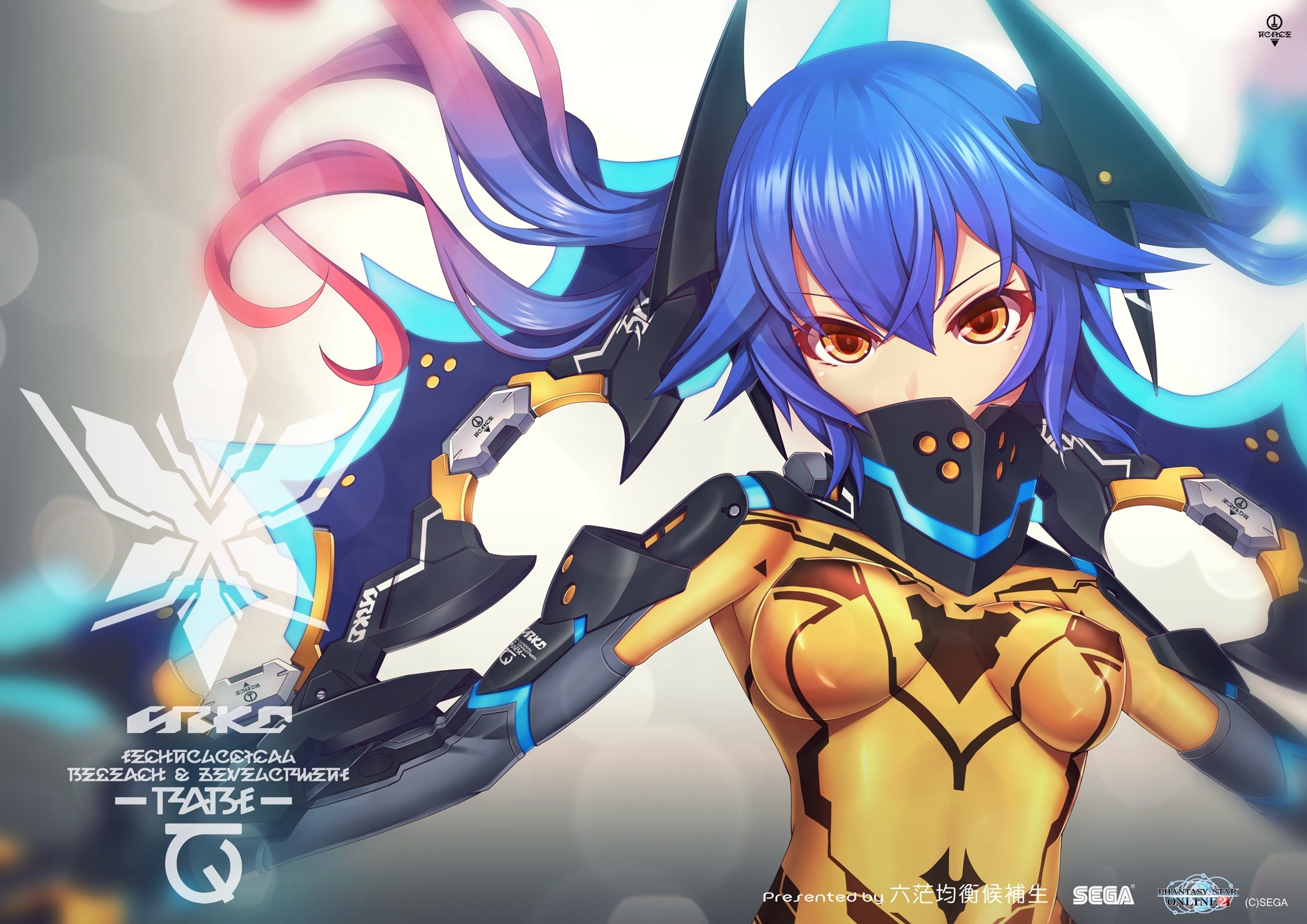 Anime Anime Girls Phantasy Star Online 2 Blue Hair Long Hair Brown Eyes Twintails Quna Phantasy Star 2088x1477