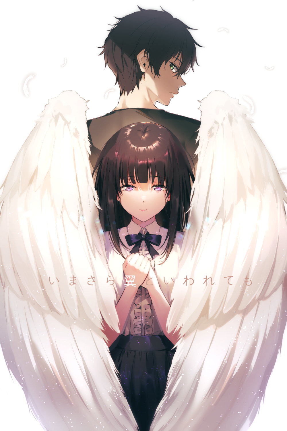 Hyouka Anime Girls Anime Boys 2D Simple Background Long Hair Short Hair Angel Wings Looking At Viewe 1000x1500