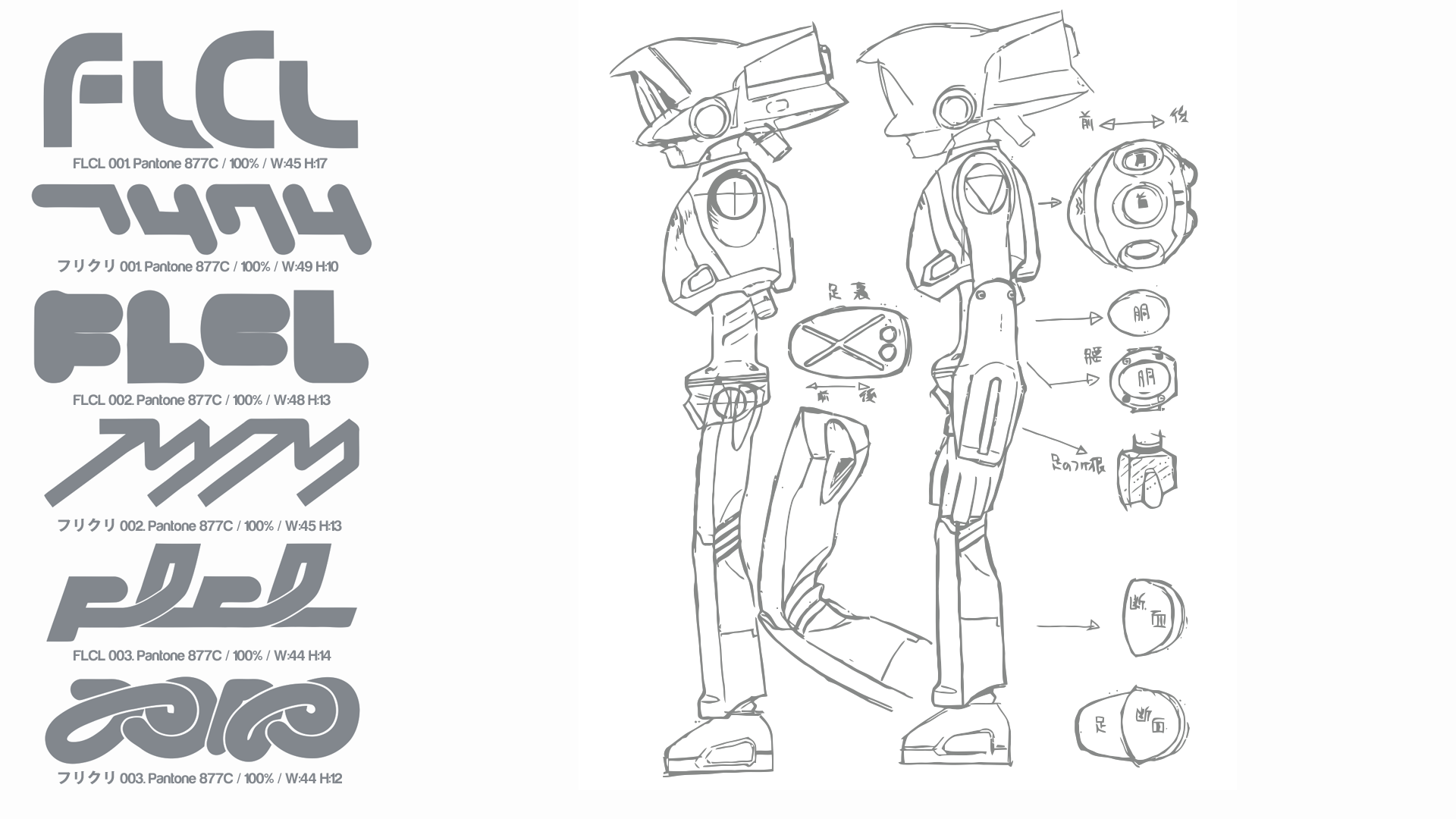FLCL Haruhara Haruko Anime Robot Numbers 1920x1080