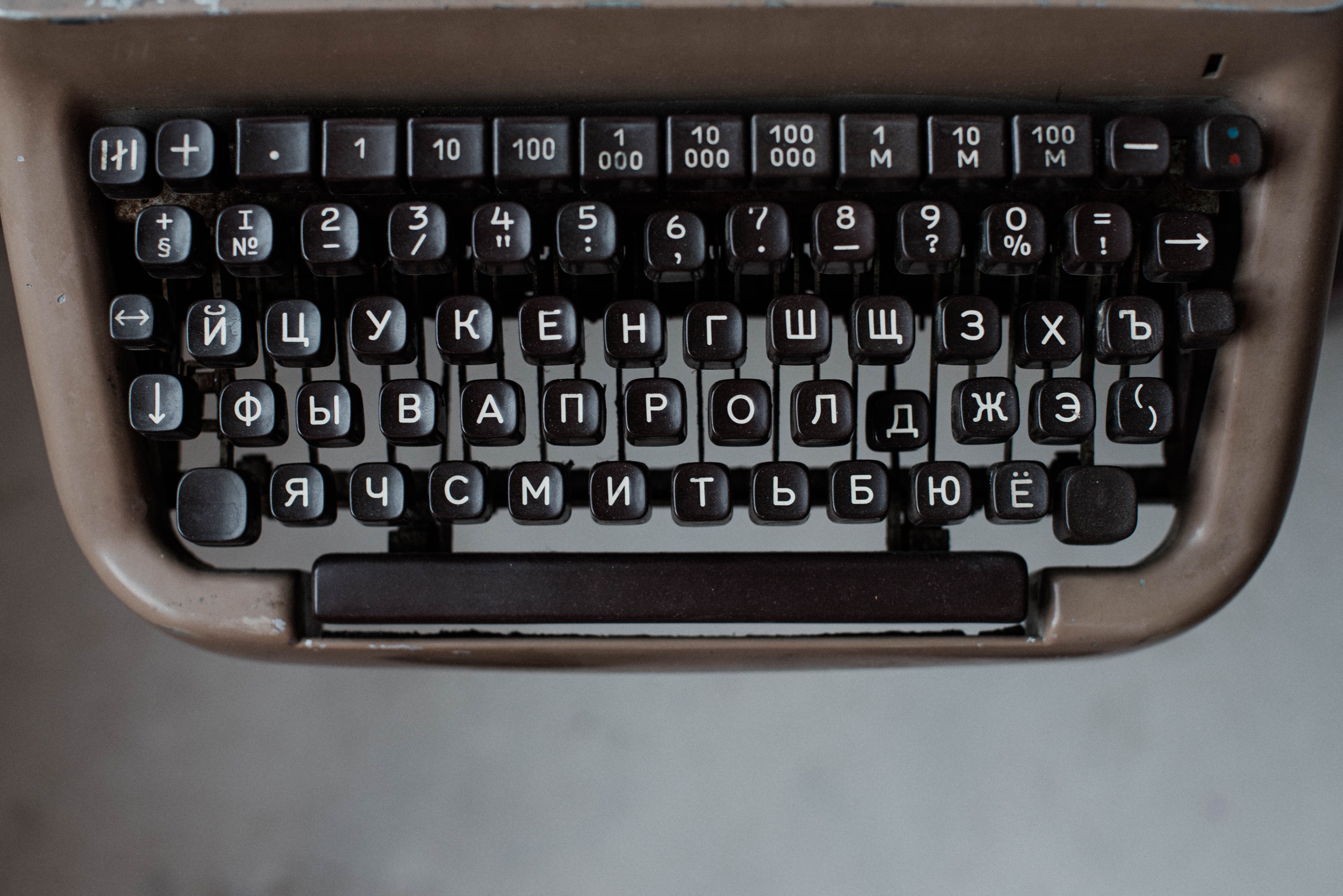 Typewriters Cyrillic Vintage Numbers 5806x3876