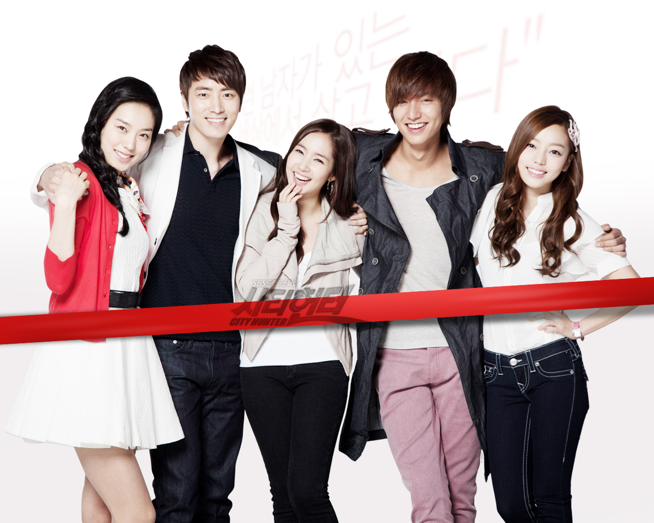 City Hunter 1280x1024