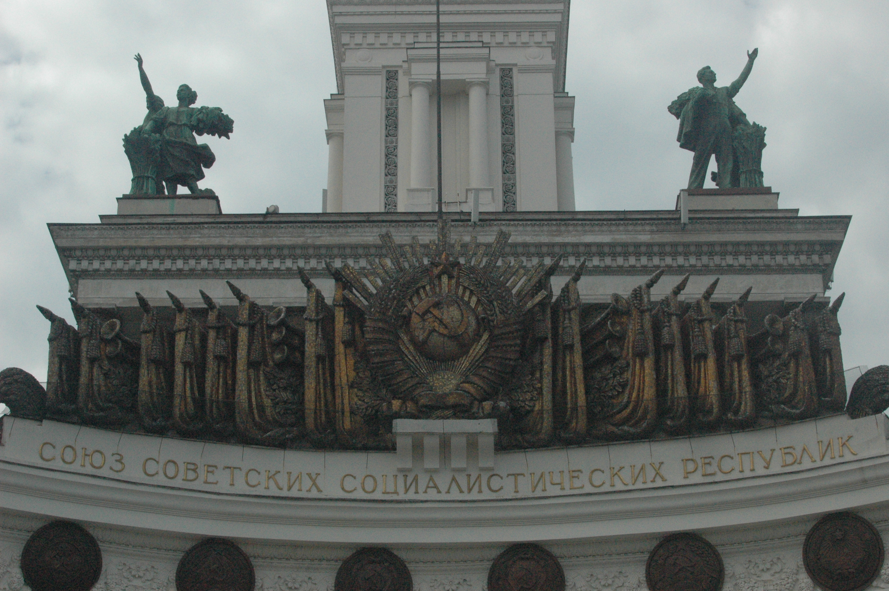 Monument Russian 3008x2000