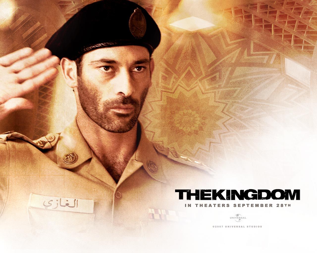 Movie The Kingdom 1280x1024