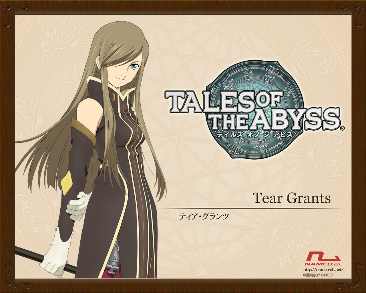 Anime Tales Of The Abyss 1280x1024