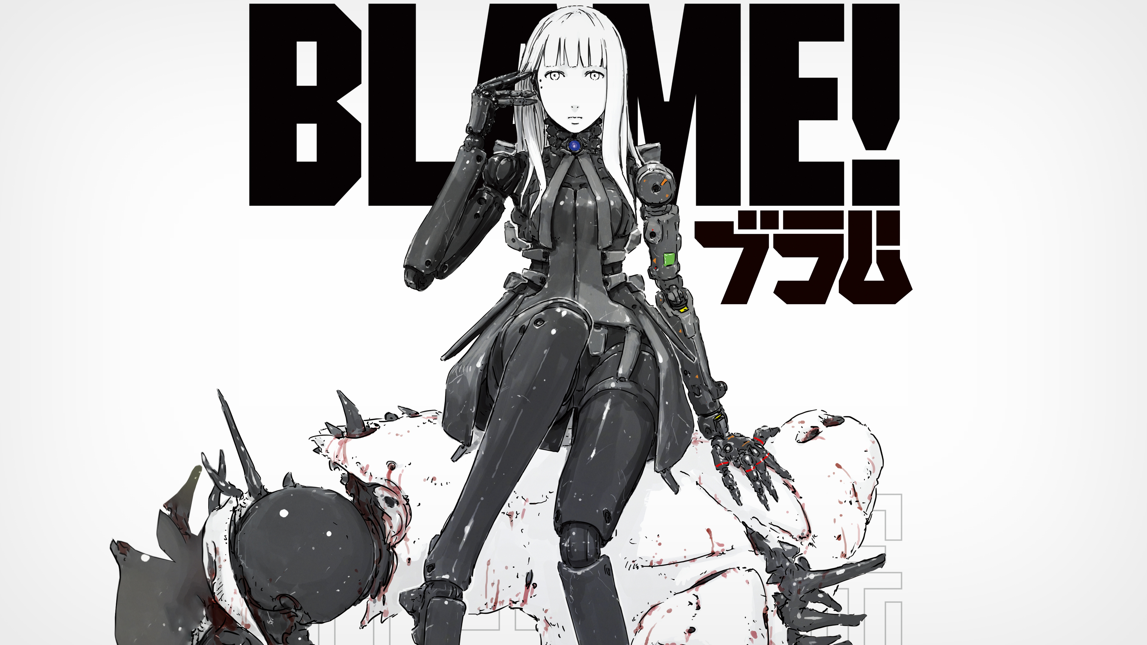 Blame Cibo Anime Girls Cyborg Simple Background White Background Manga Tsutomu Nihei Frontal View 3840x2160