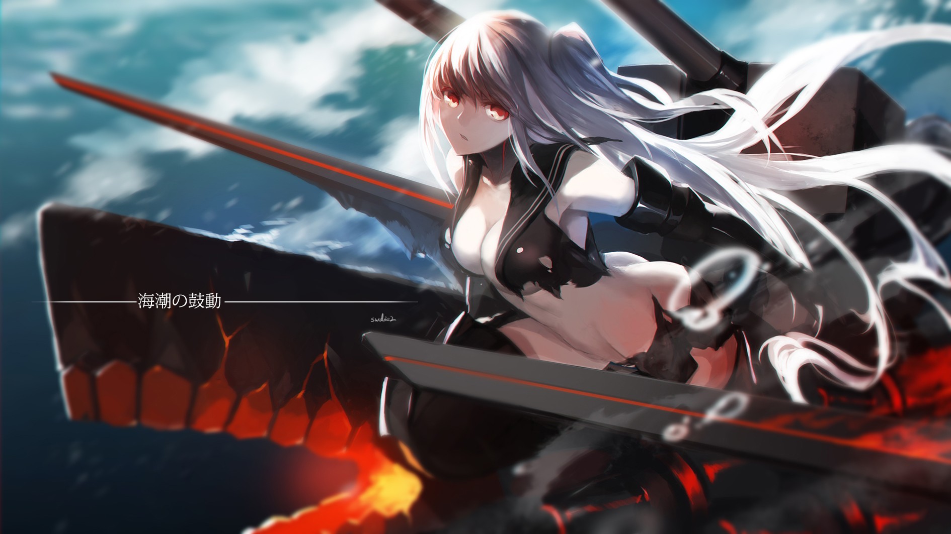 Kantai Collection Aircraft Carrier Hime Swd3e2 Torn Clothes Sky Clouds Long Hair Anime Girls Anime R 1890x1063