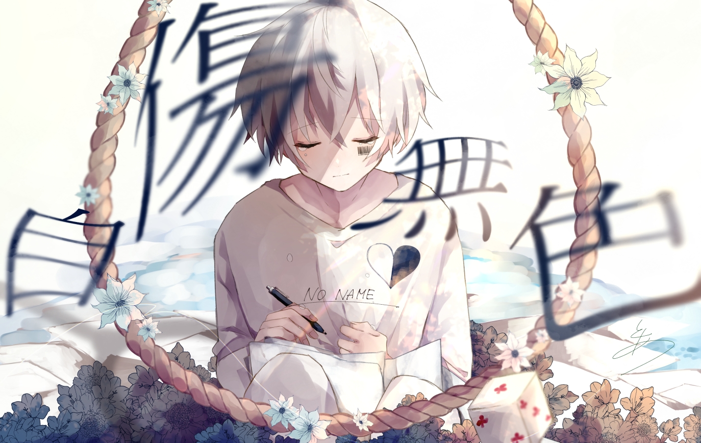 White Hair Utaite Barcode Crying Pen Paper Flowers Dice Vocaloid Male Kanji 1374x868