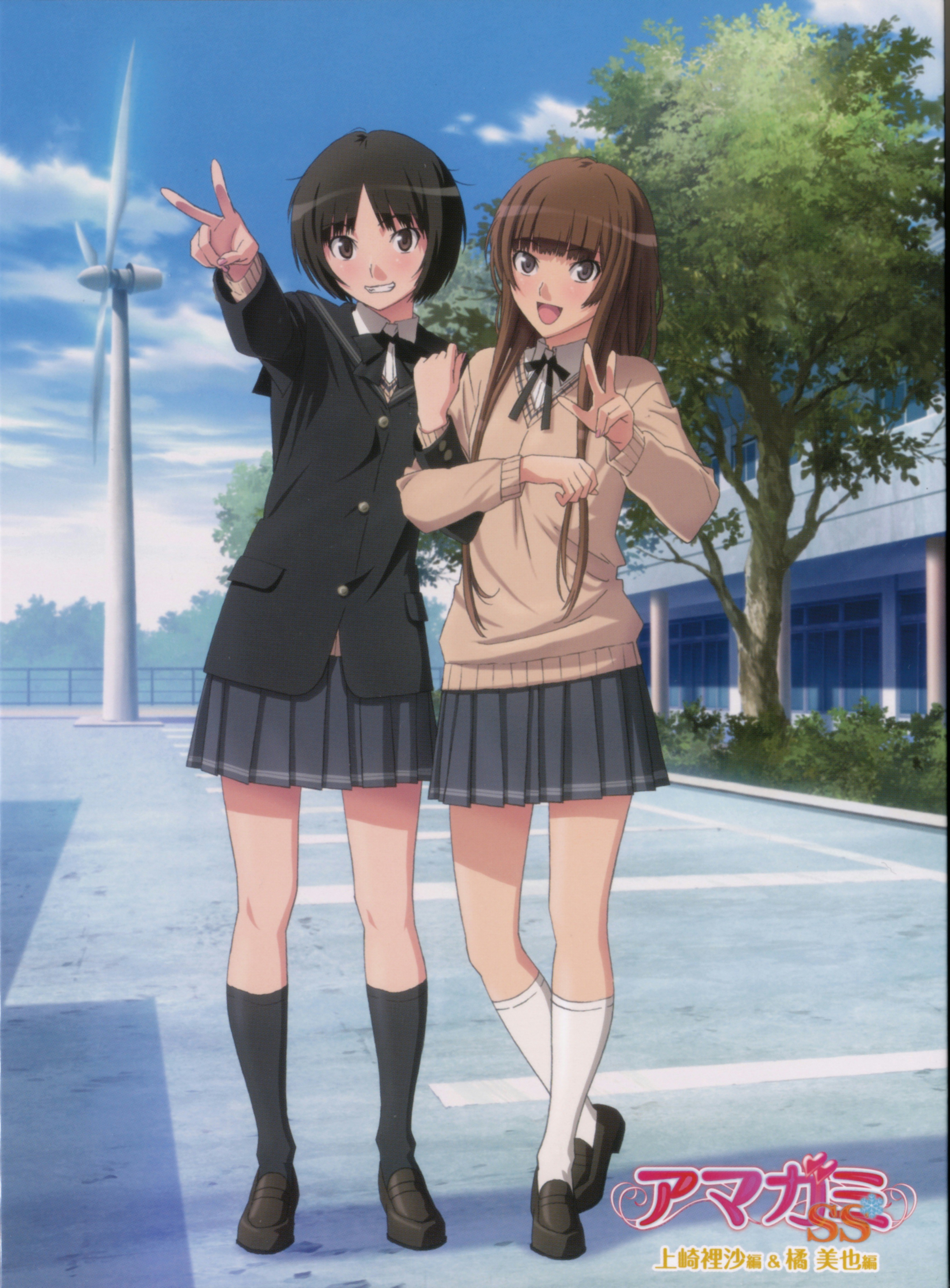 Amagami SS Anime Girls Tachibana Miya Kamizaki Risa 3276x4439