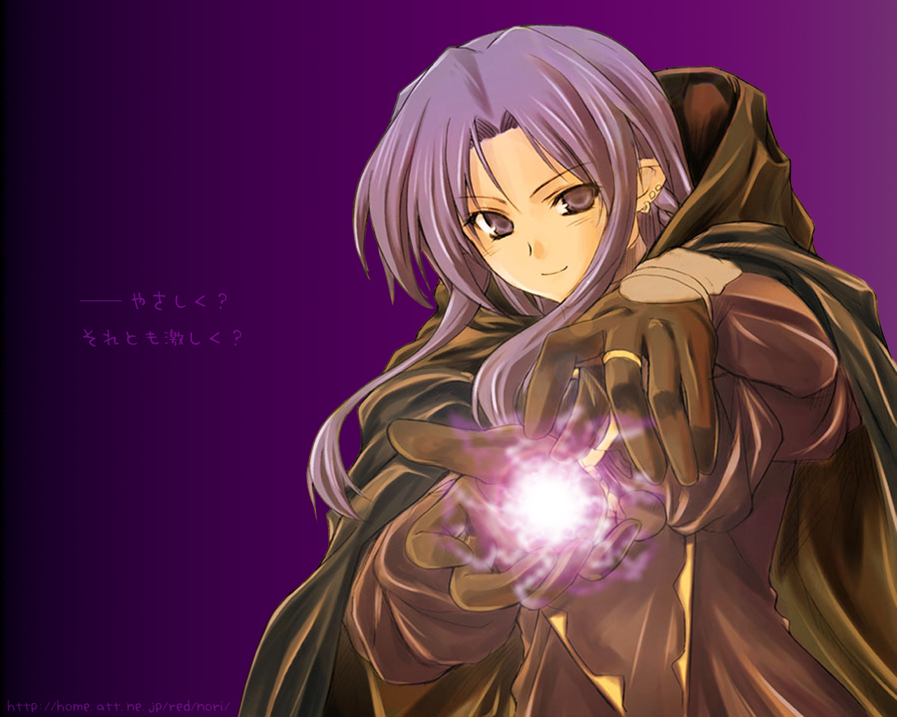 Caster Fate Stay Night 1280x1024