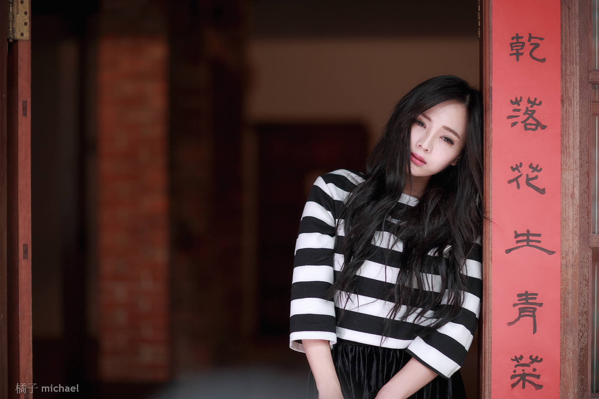 Asian Women Model Black Hair Leaning Depth Of Field Sad Black Skirts Striped Sweaters 2048x1365