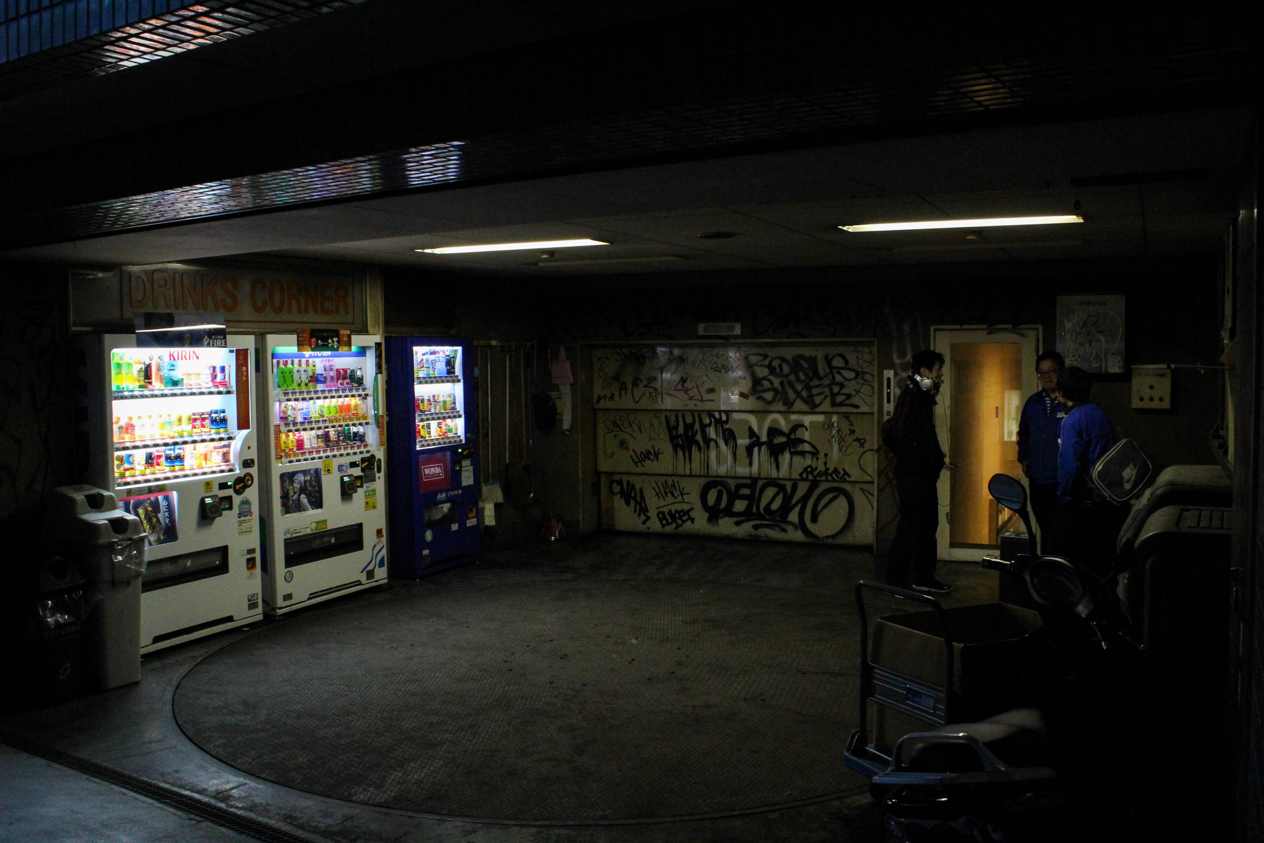Garages Graffiti People Vending Machine 4147x2765