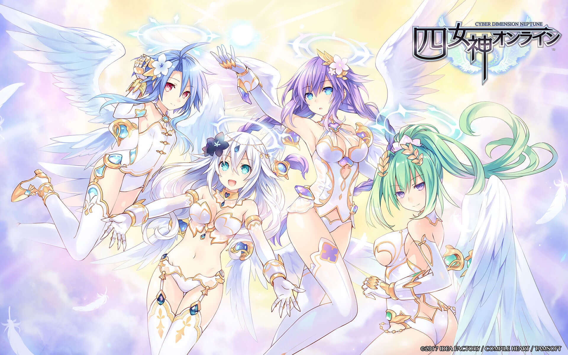 Hyperdimension Neptunia Cyber Dimension Neptune Thigh Highs 1920x1200