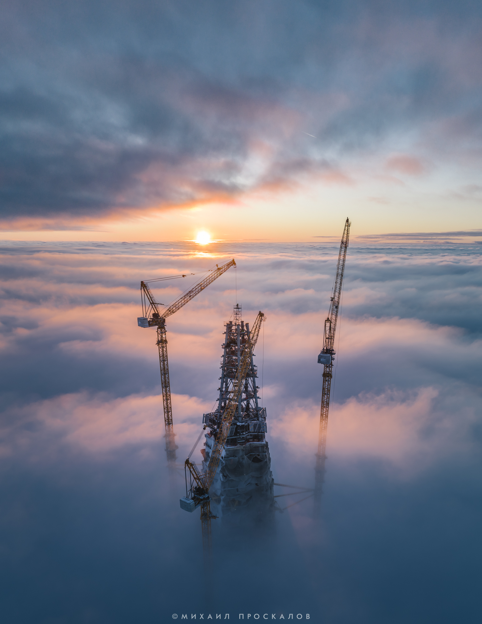 Construction Site Sky Clouds Cranes Machine 1545x2000