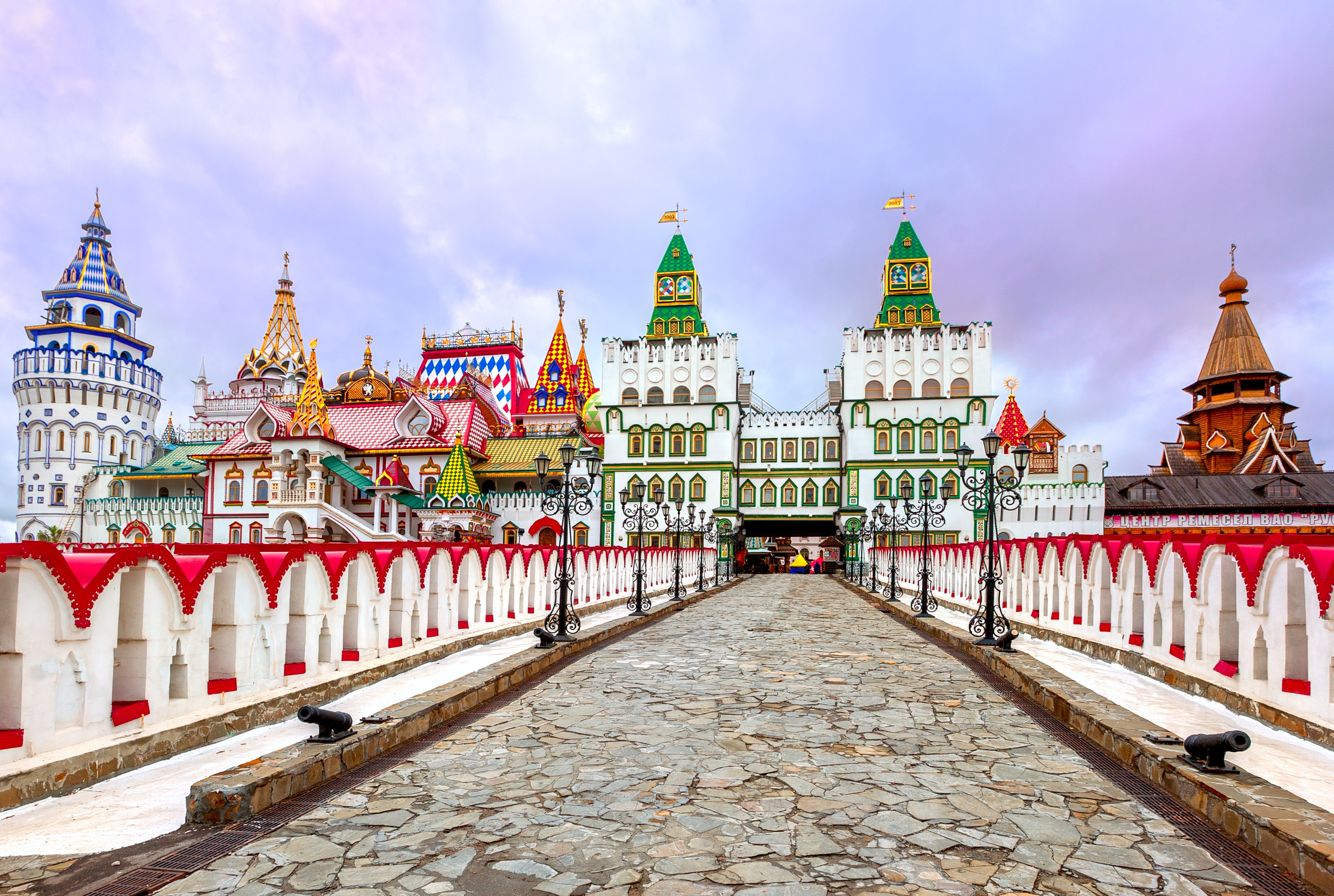 Moscow Russia Kremlin City Building 6508x4373