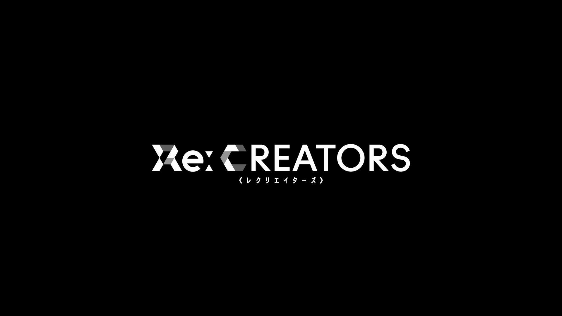Re CREATORS Black Background Text Katakana Logo 1920x1080