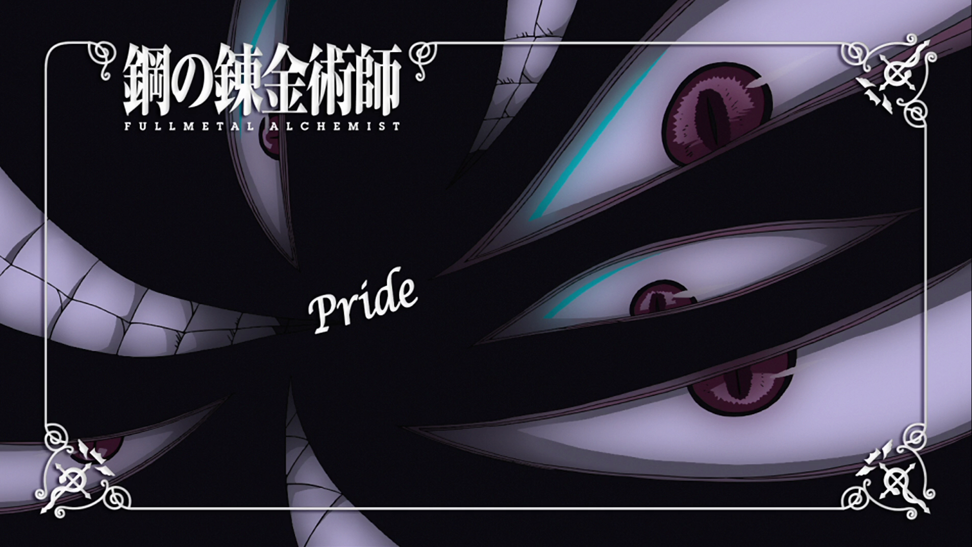 Pride Fullmetal Alchemist 1905x1072