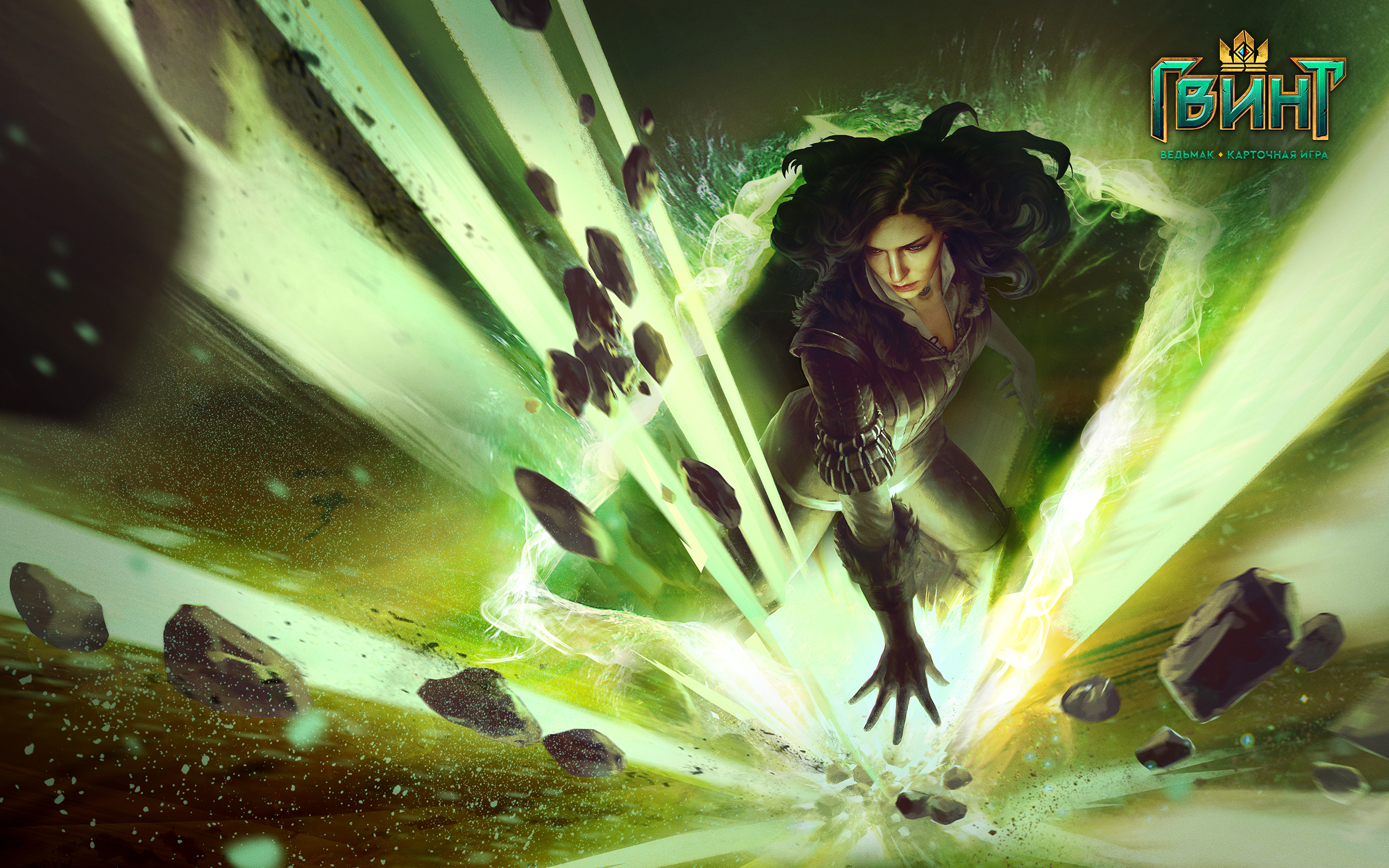 The Witcher Gwent Fantasy Yennefer Of Vengerberg Mage Gwent The Witcher Card Game 2560x1600