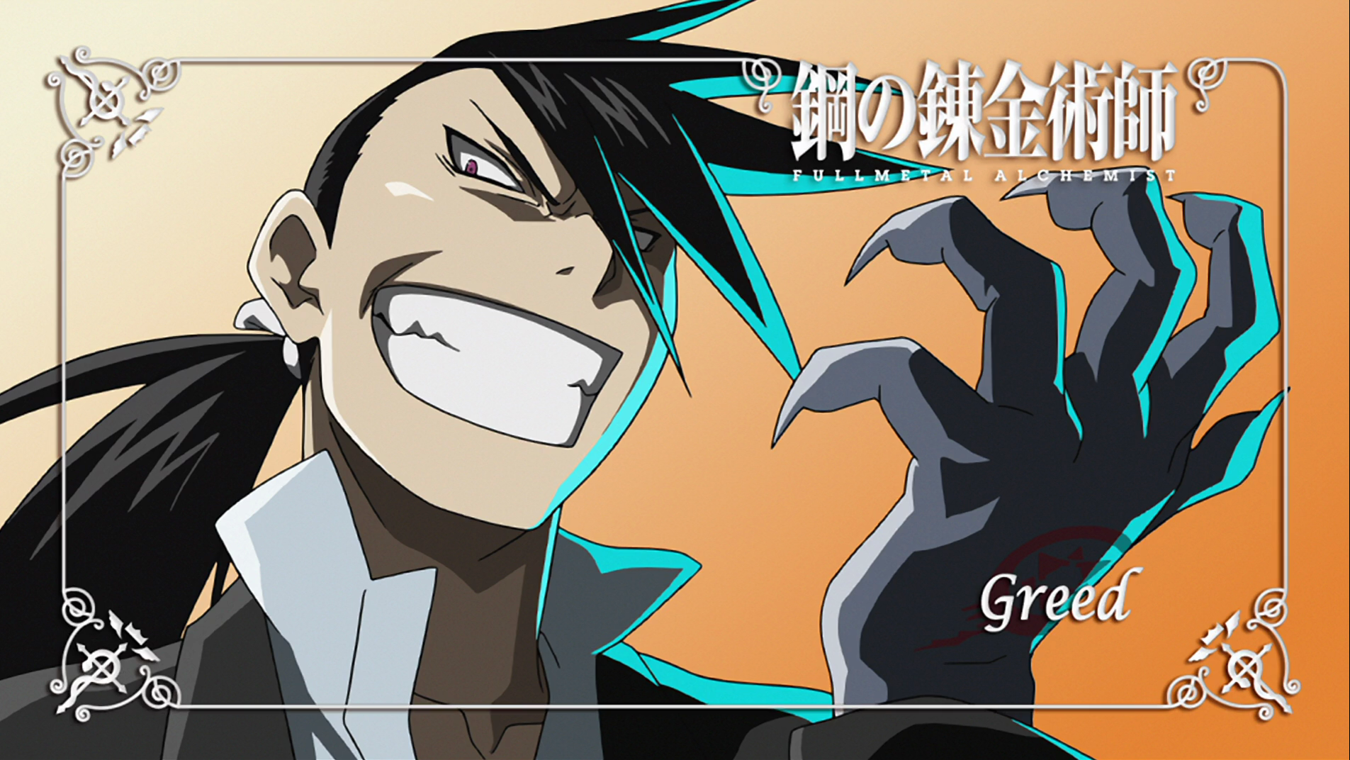 Greed Fullmetal Alchemist 1905x1072