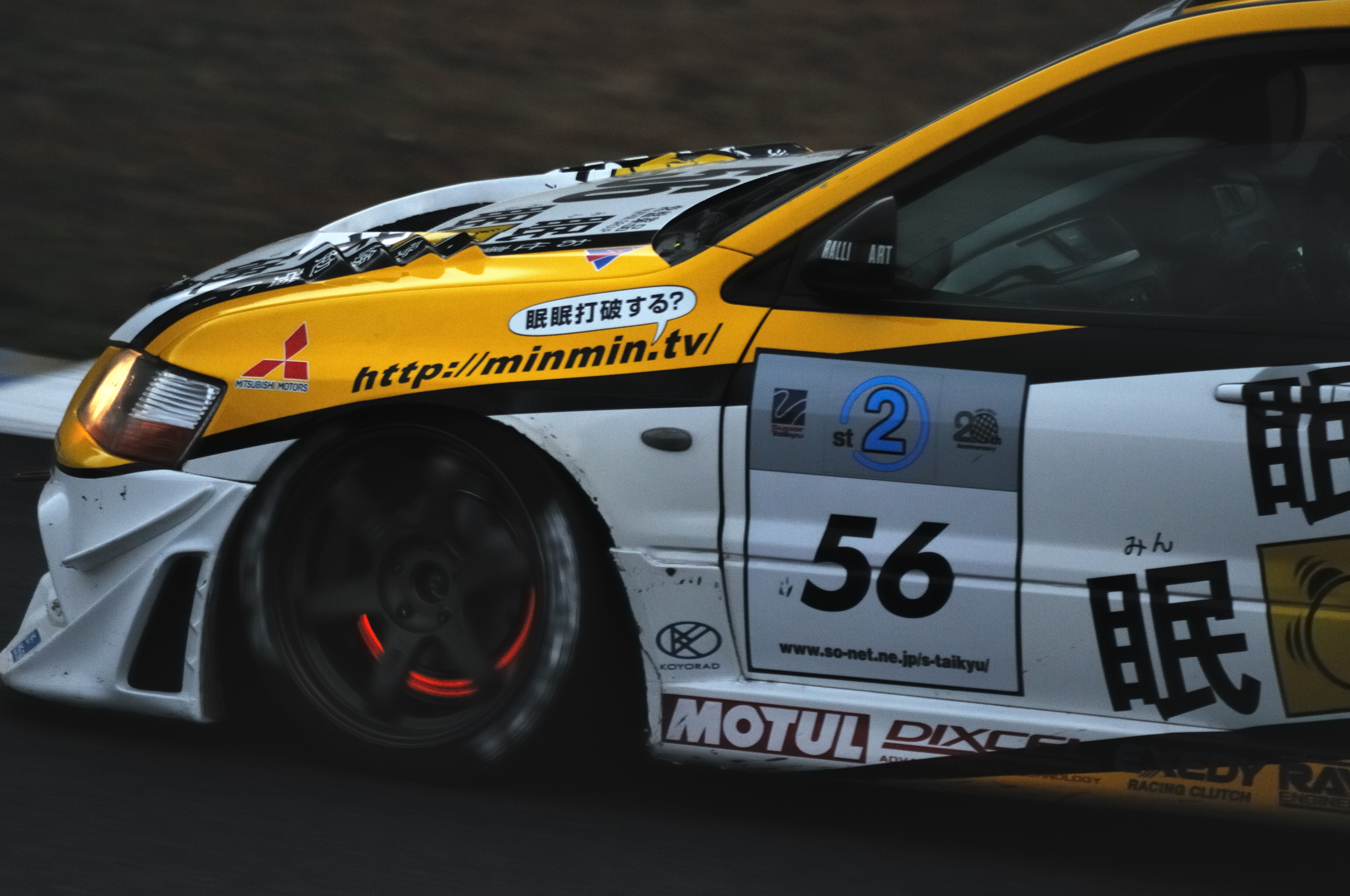 Car Race Cars Mitsubishi Lancer Evolution Viii Brake Glow 4000x2657