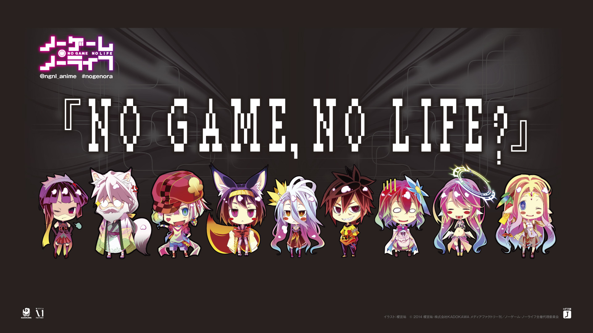Shiro No Game No Life Sora No Game No Life Stephanie Dola Jibril No Game No Life Izuna Hatsuse Fiel  1920x1080
