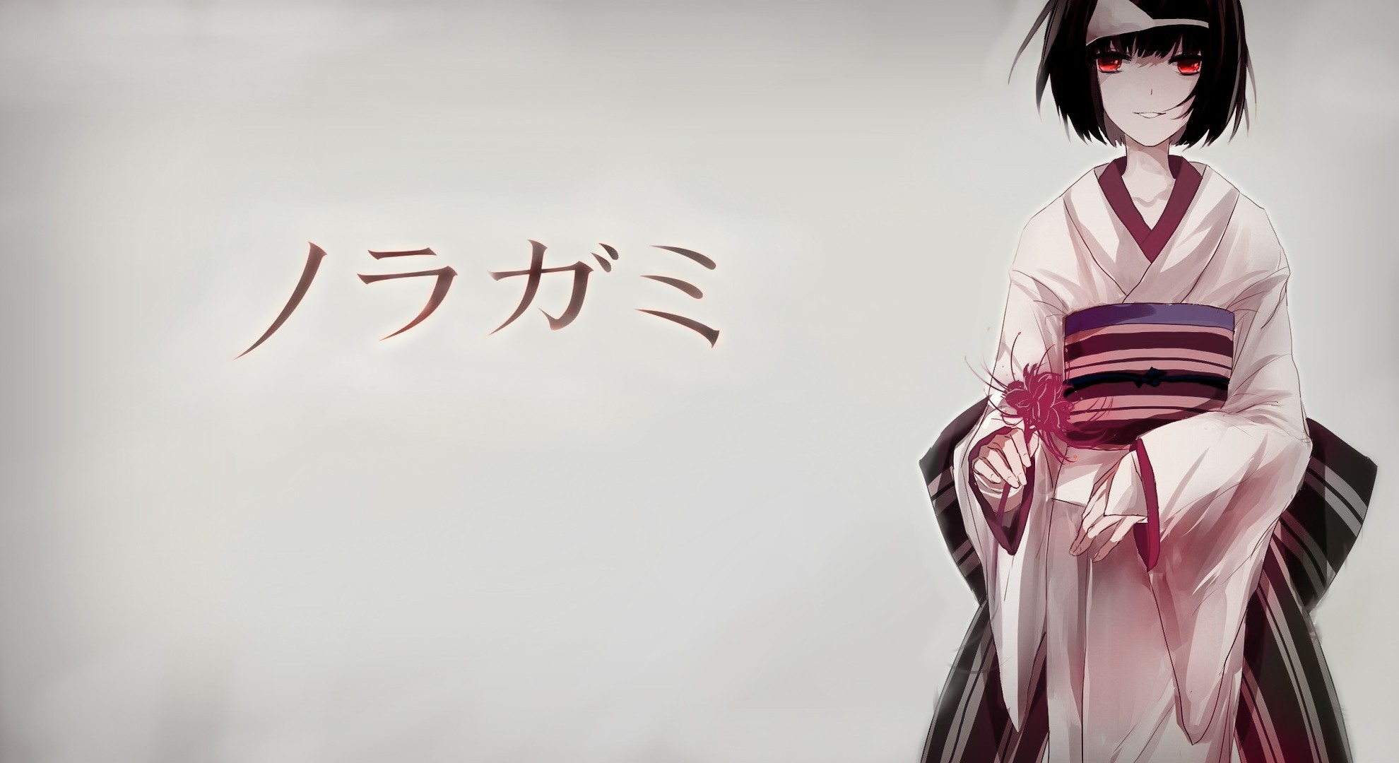 Anime Anime Girls Noragami Nora Noragami Kimono 1980x1080