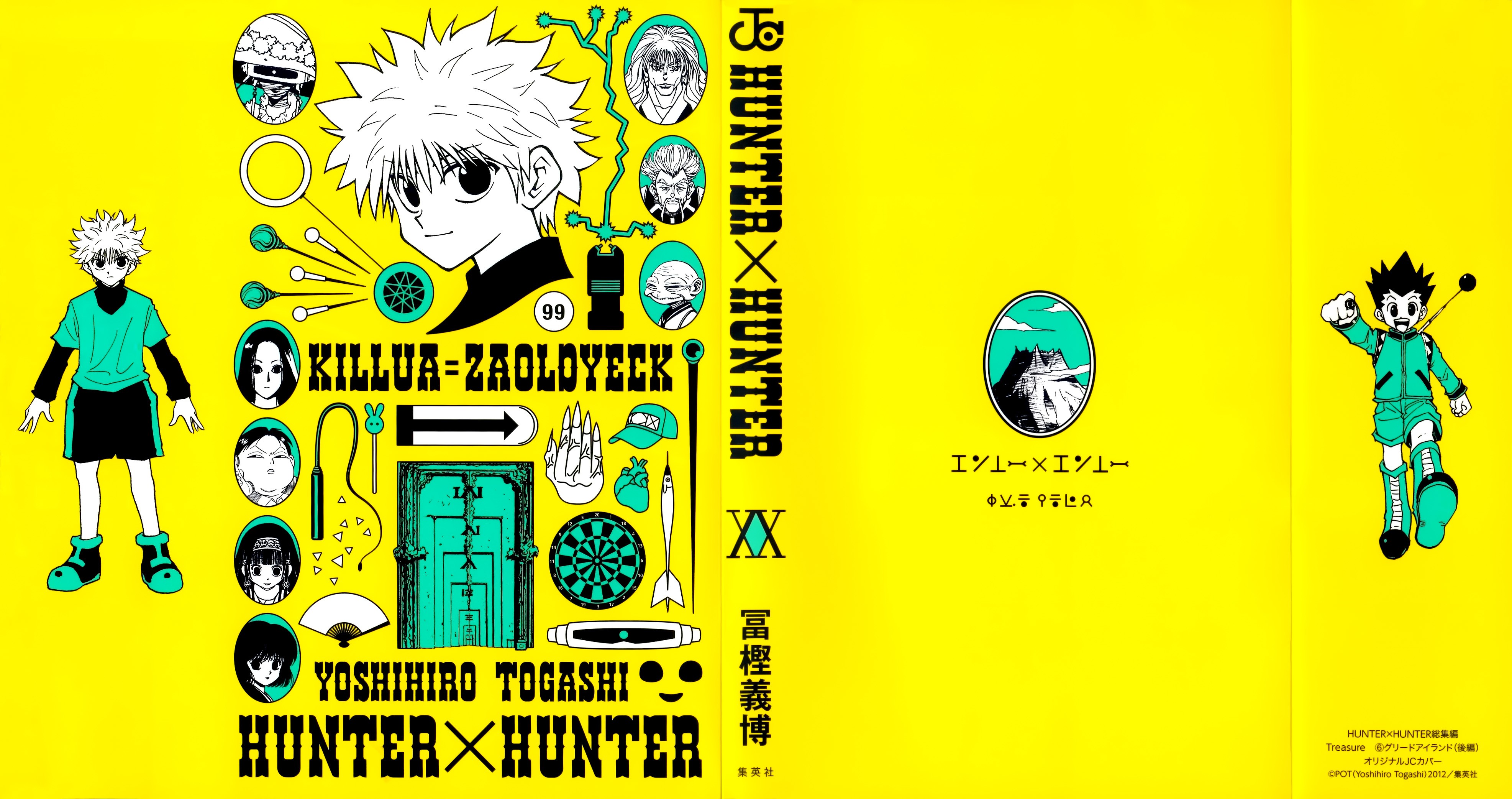 HunterXHunter Killua Zoldyck 2012 Year Anime 3946x2084
