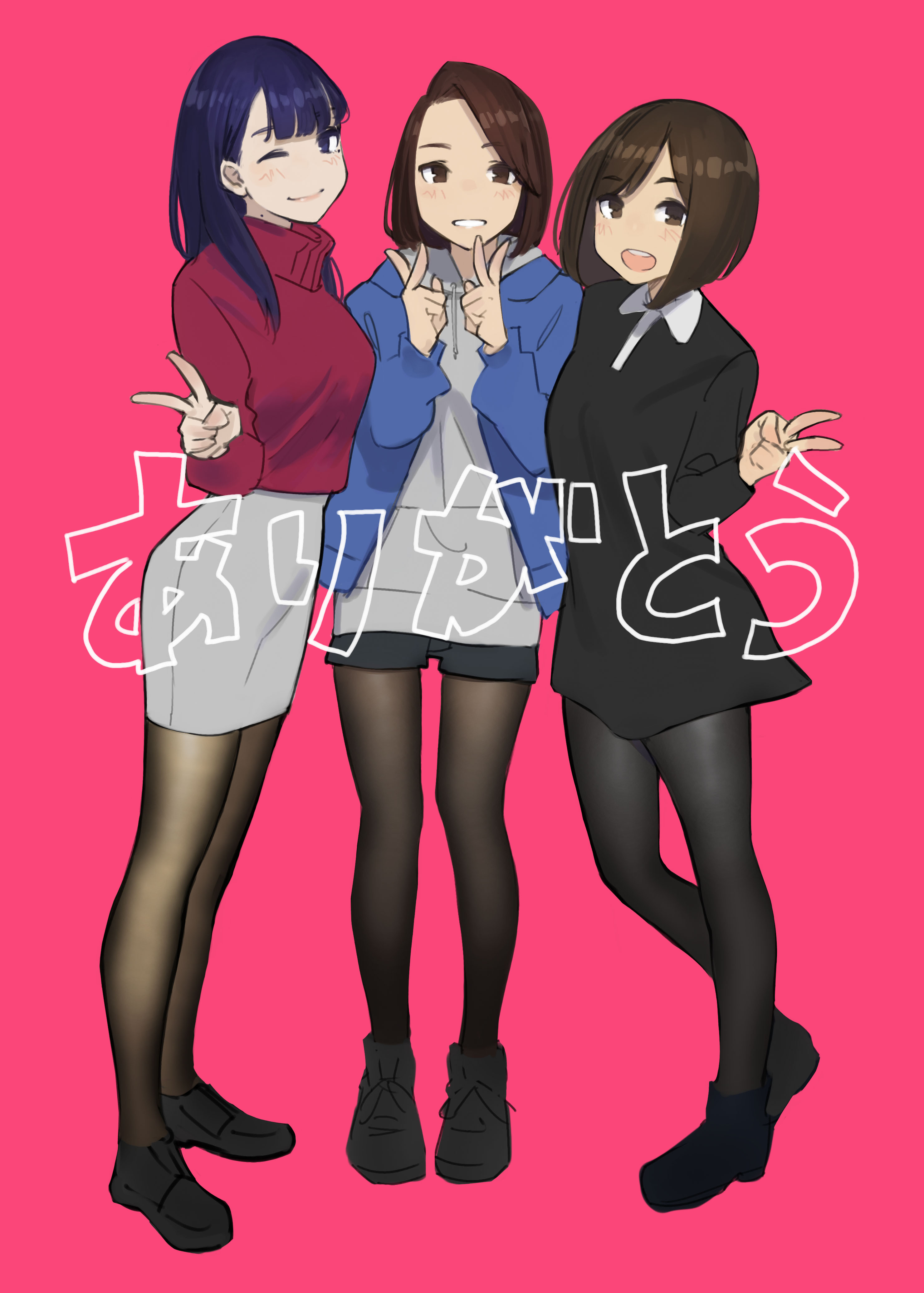 Anime Anime Girls Digital Art Artwork Vertical Portrait Display Miru Tights Yomu 2961x4142