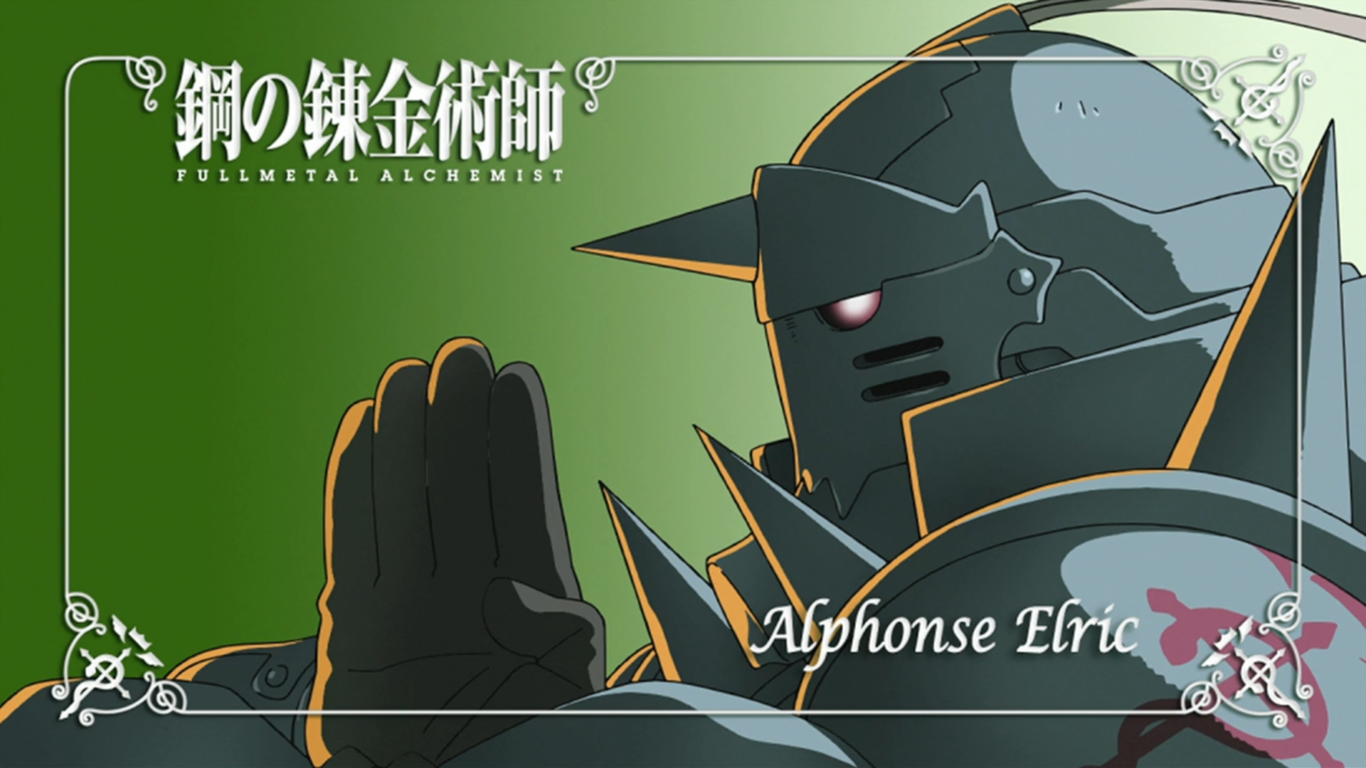 Fullmetal Alchemist Brotherhood Elric Alphonse Anime Wallpaper Resolution 19x1080 Id Wallha Com