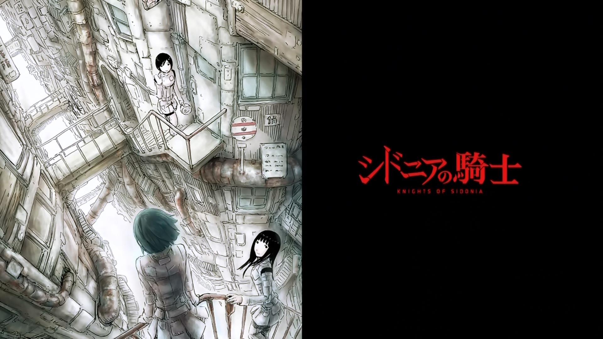 Anime Knights Of Sidonia 1920x1080