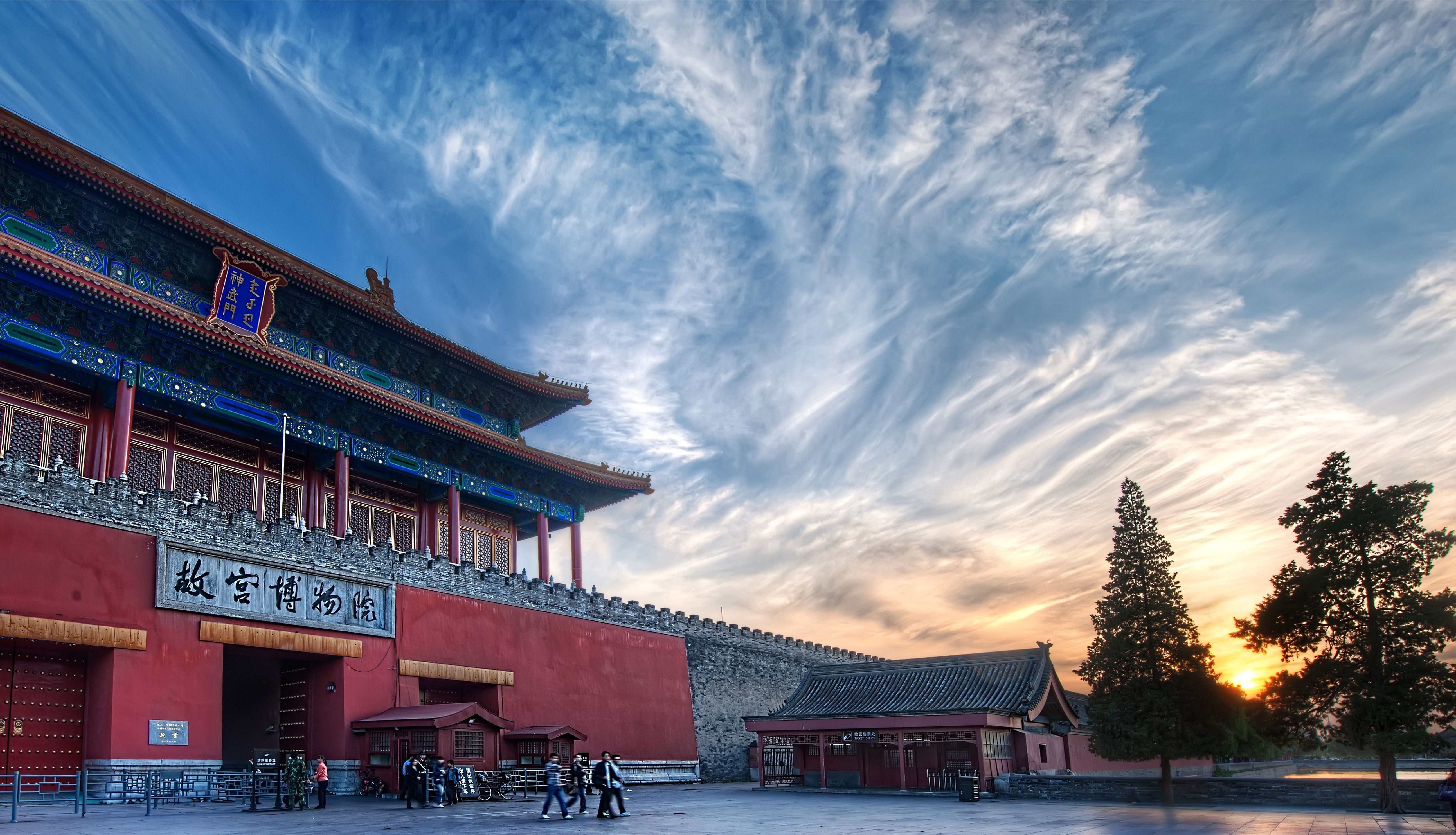 Beijing China 5177x2970