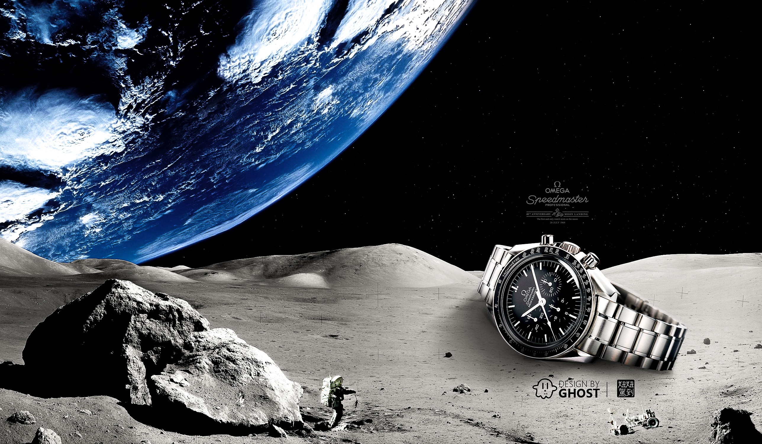 Clocks Space Digital Art Commercial Moon Luxury Watches Omega Watch 2576x1502