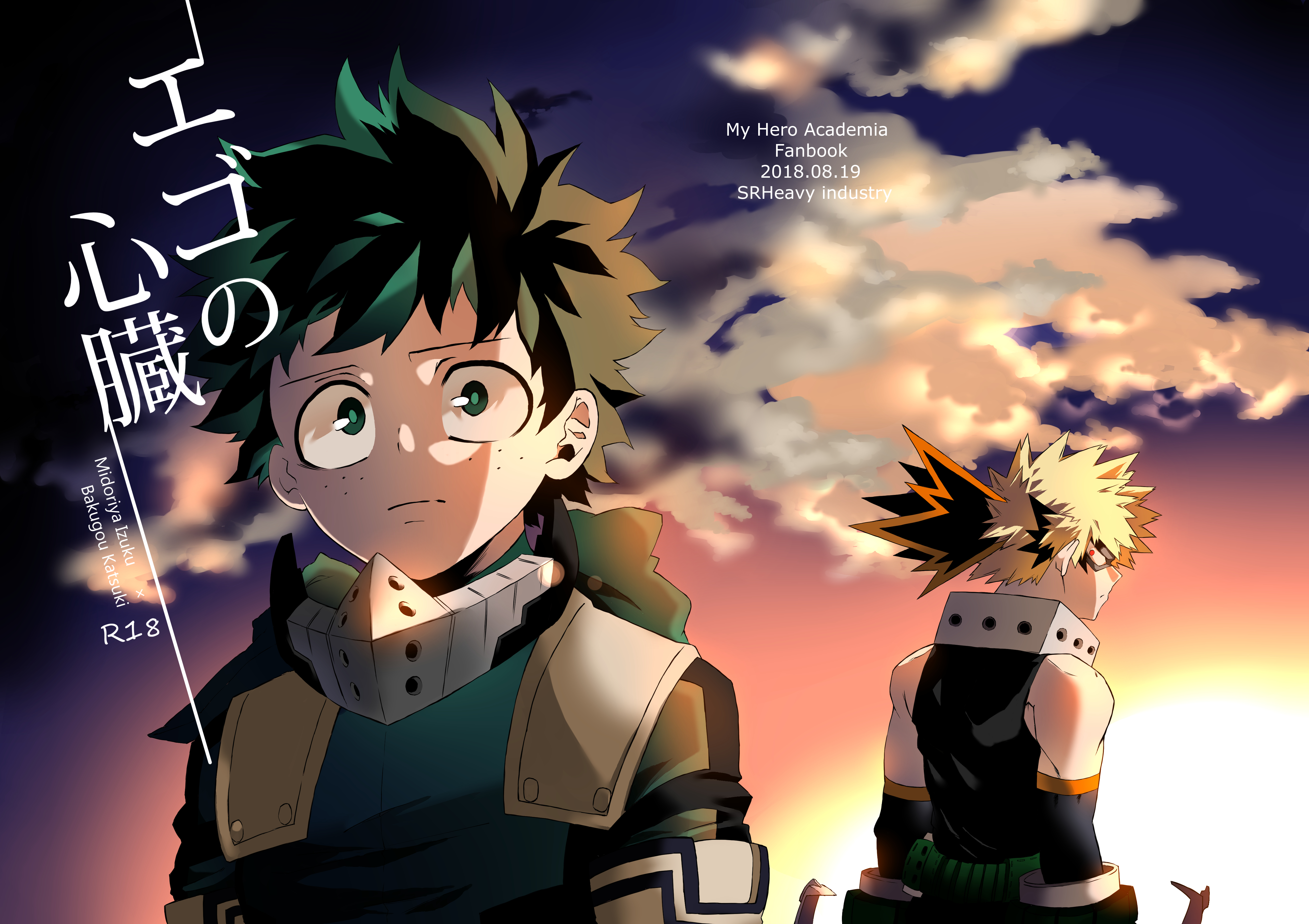 Anime Boku No Hero Boku No Hero Academia Katsuki Bakugou Izuku Midoriya Midoriya Izuku 5131x3624