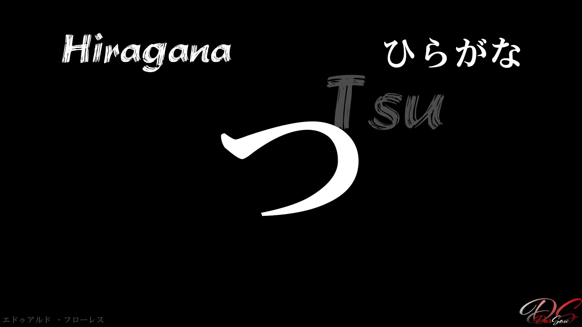 Hiragana 1920x1080