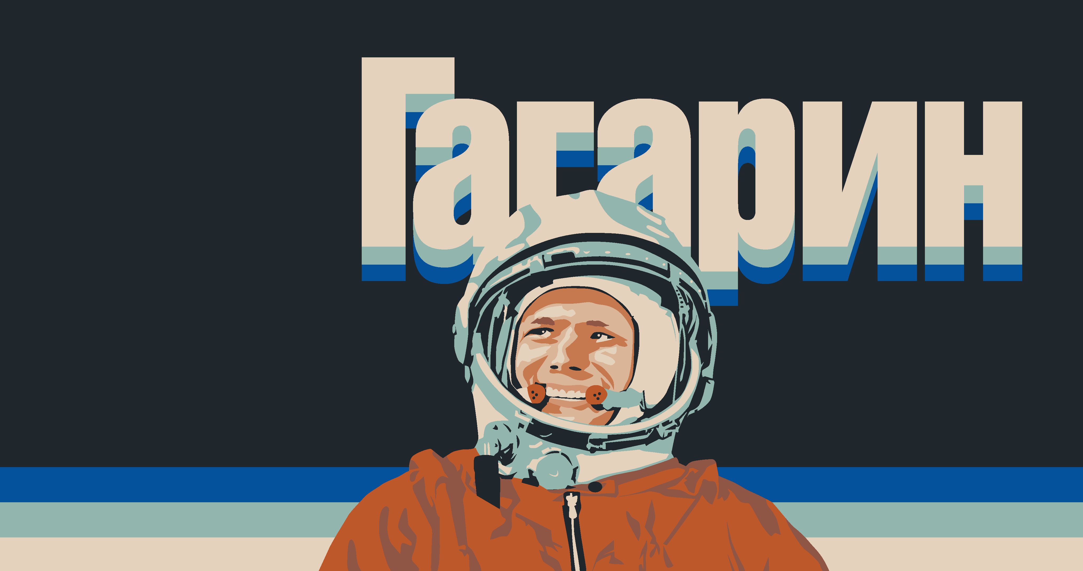 Yuri Gagarin Astronaut USSR Soviet Union Helmet Science Fiction 4096x2160