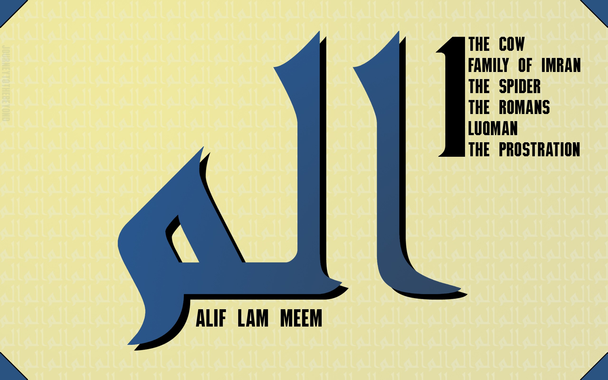 Quran Islam Verse Calligraphy 2560x1600