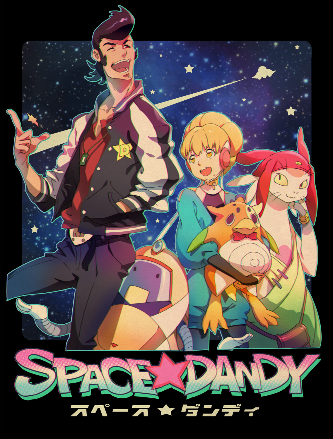 Space Dandy Space Anime 1137x1500