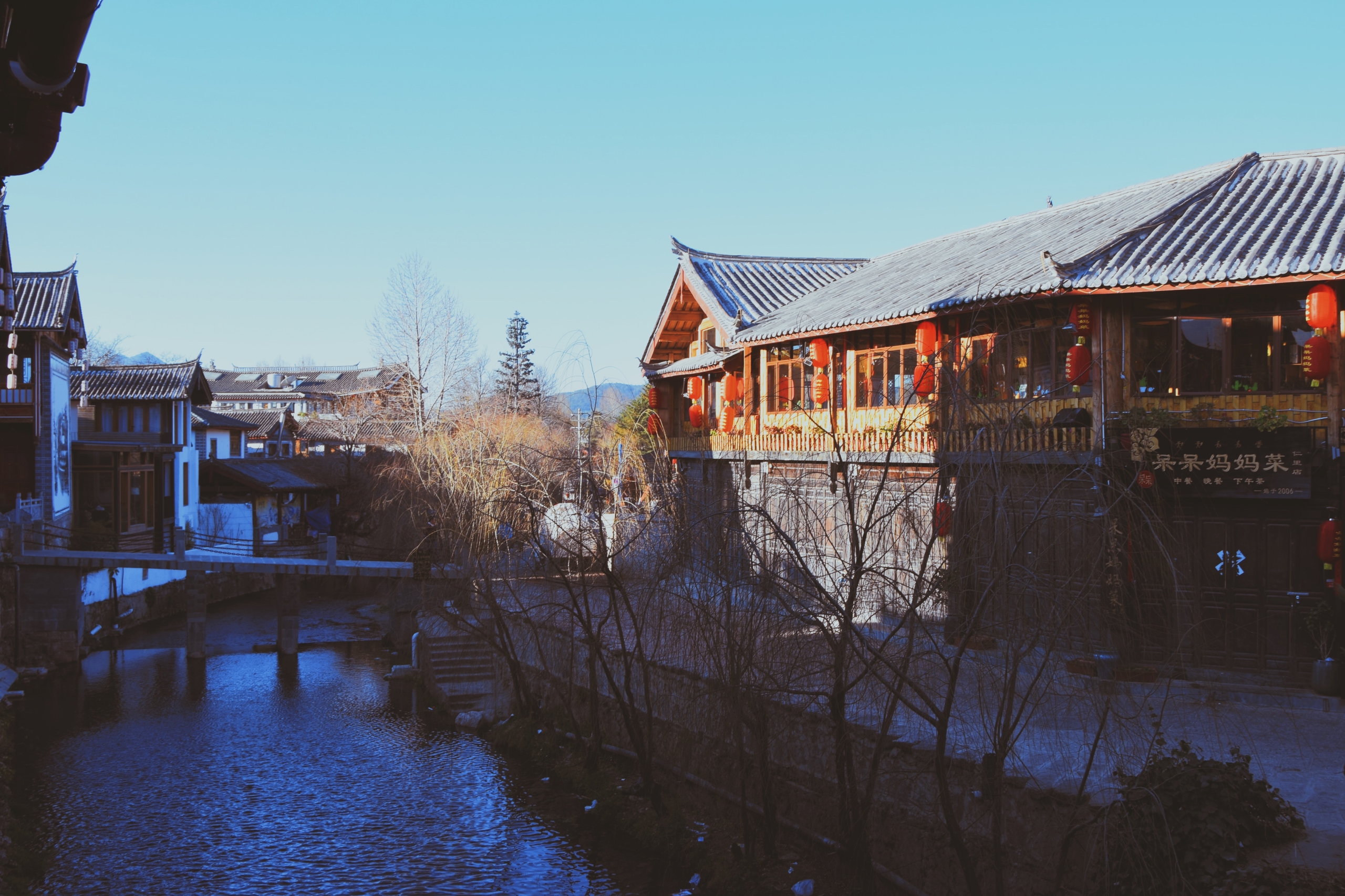 Mountains Lake Road Village Landscape China Yunnan China 2560x1707