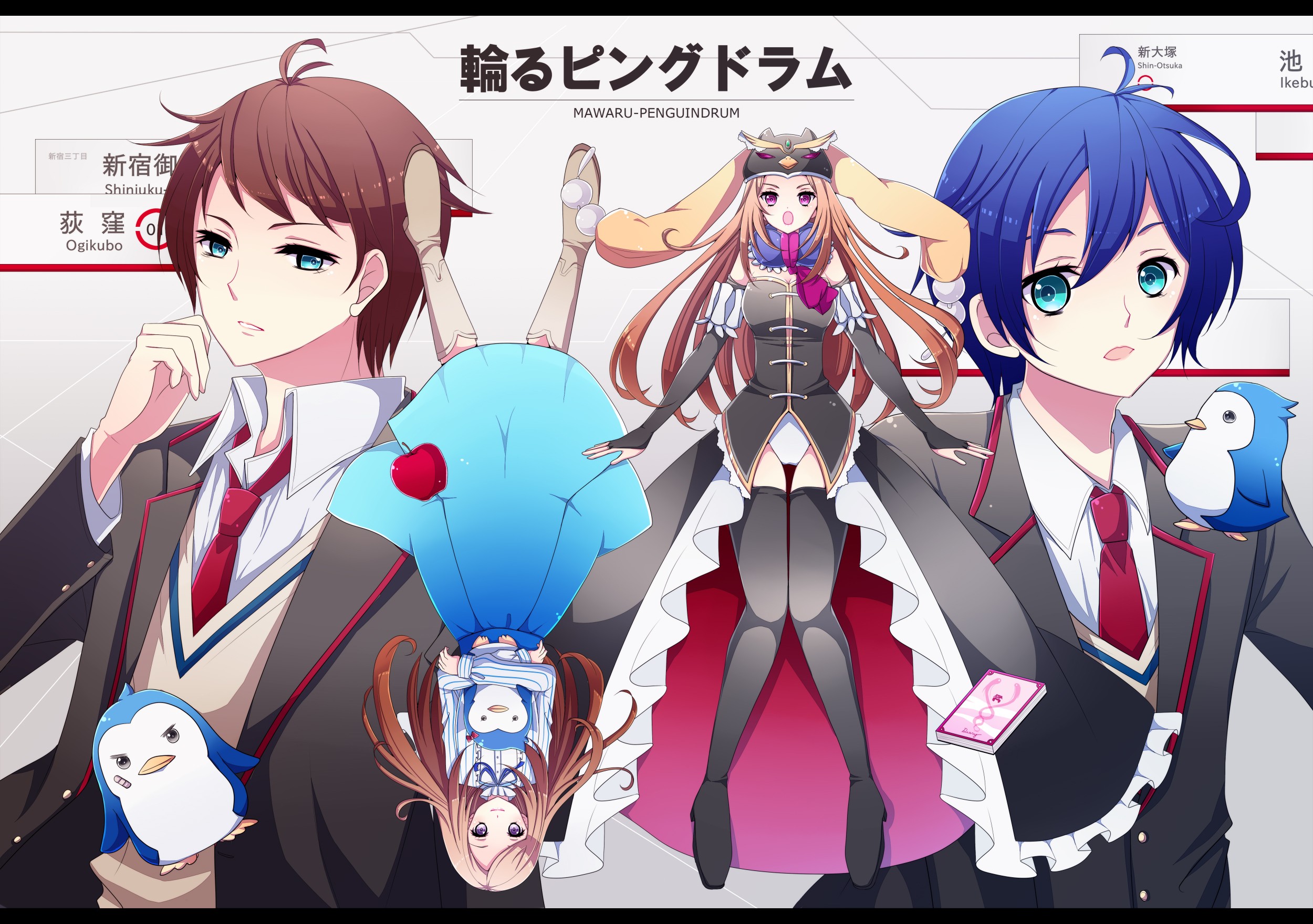 Anime Mawaru Penguindrum 2500x1760