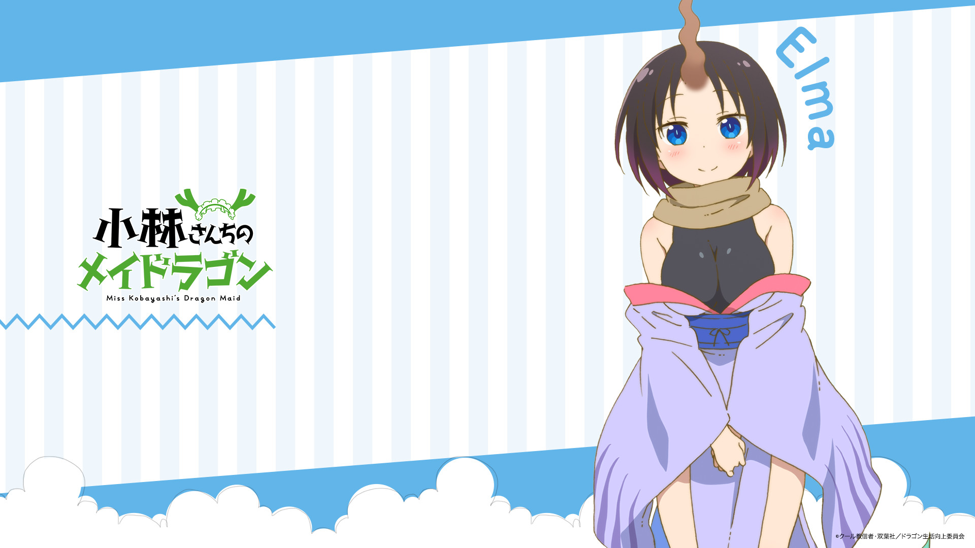 Kobayashi San Chi No Maid Dragon Anime Girls Elma Jouii Kobayashi San Chi No Maid Dragon Horns Blue  1920x1080