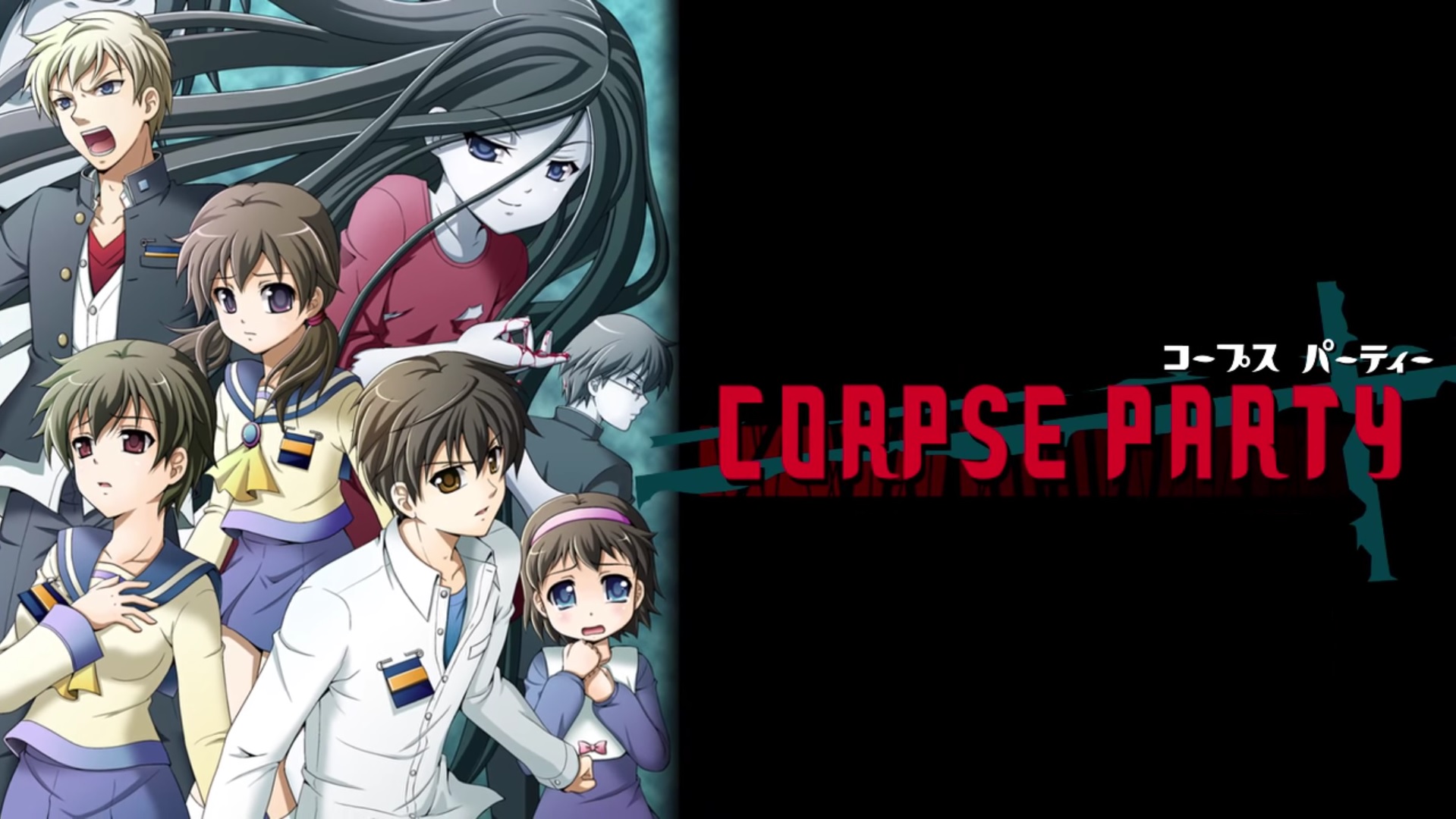 Anime Corpse Party 1919x1080