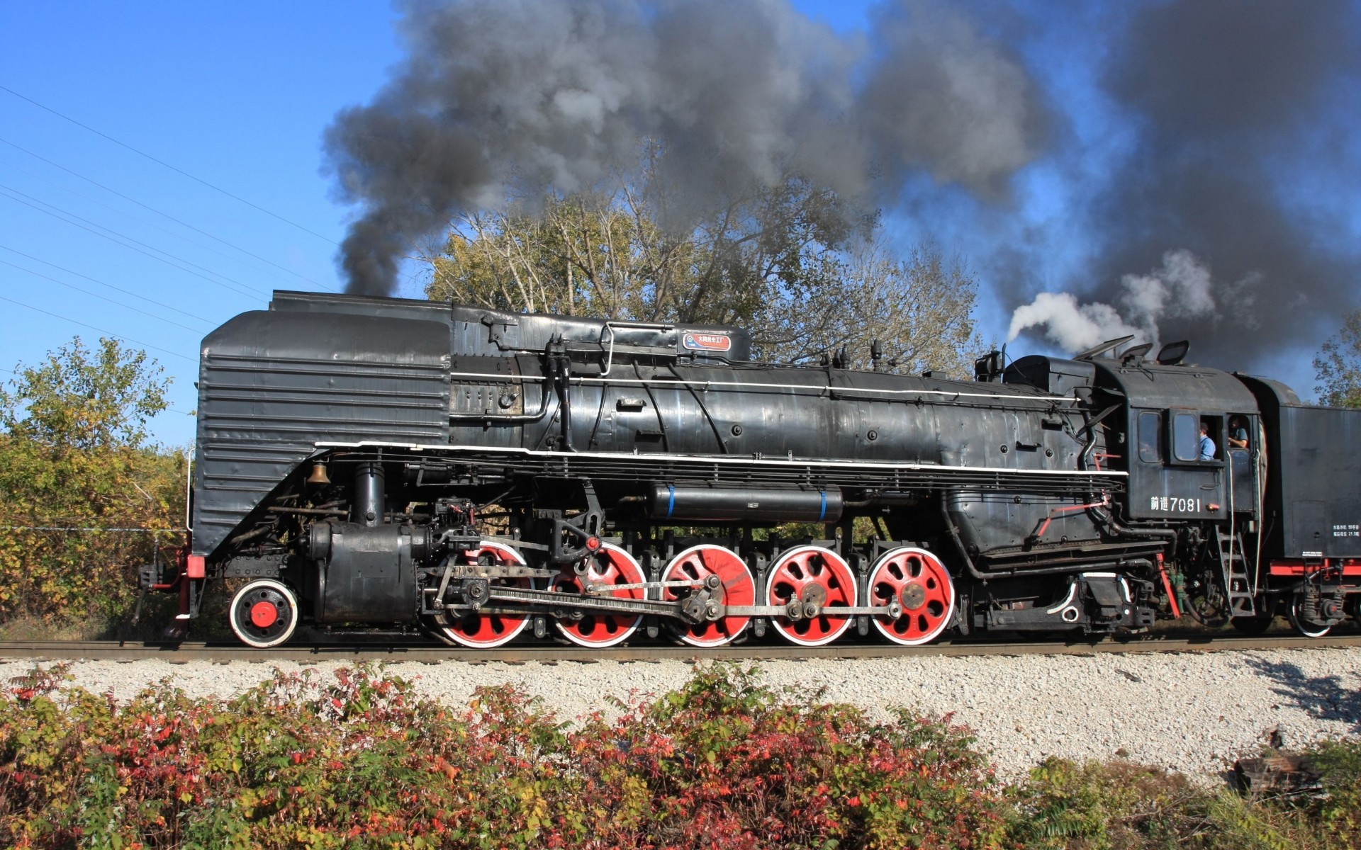 Steam Locomotive Locomotive Train Outdoors Railway 1920x1200
