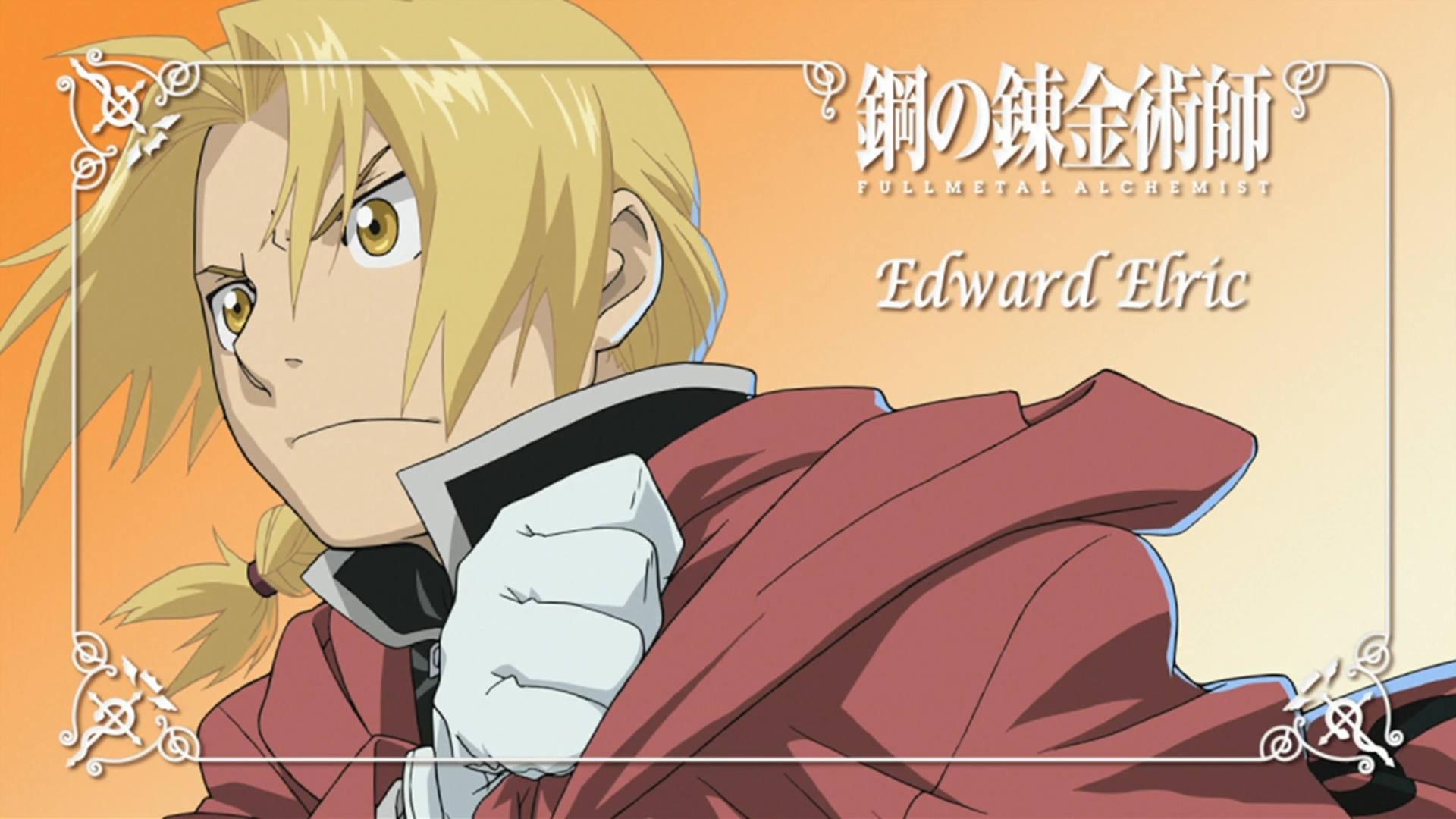 Fullmetal Alchemist Brotherhood Elric Edward Anime Boys Yellow Eyes Blonde Wallpaper Resolution 19x1080 Id Wallha Com
